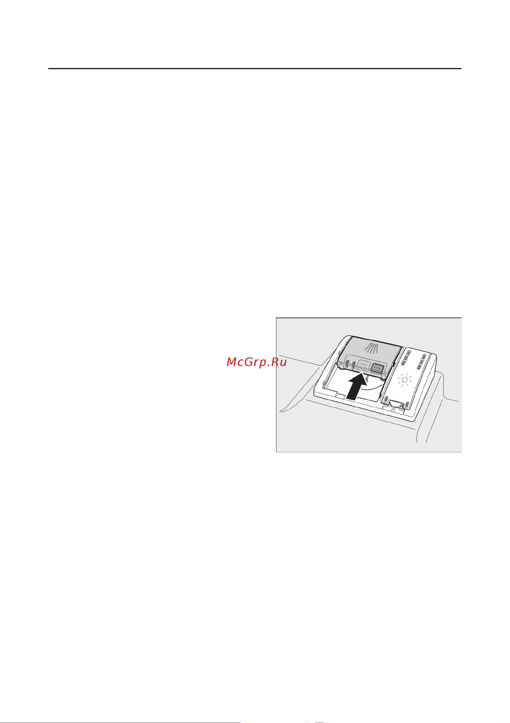 Bosch SMS 53M08EU [14/34] Моющие средства