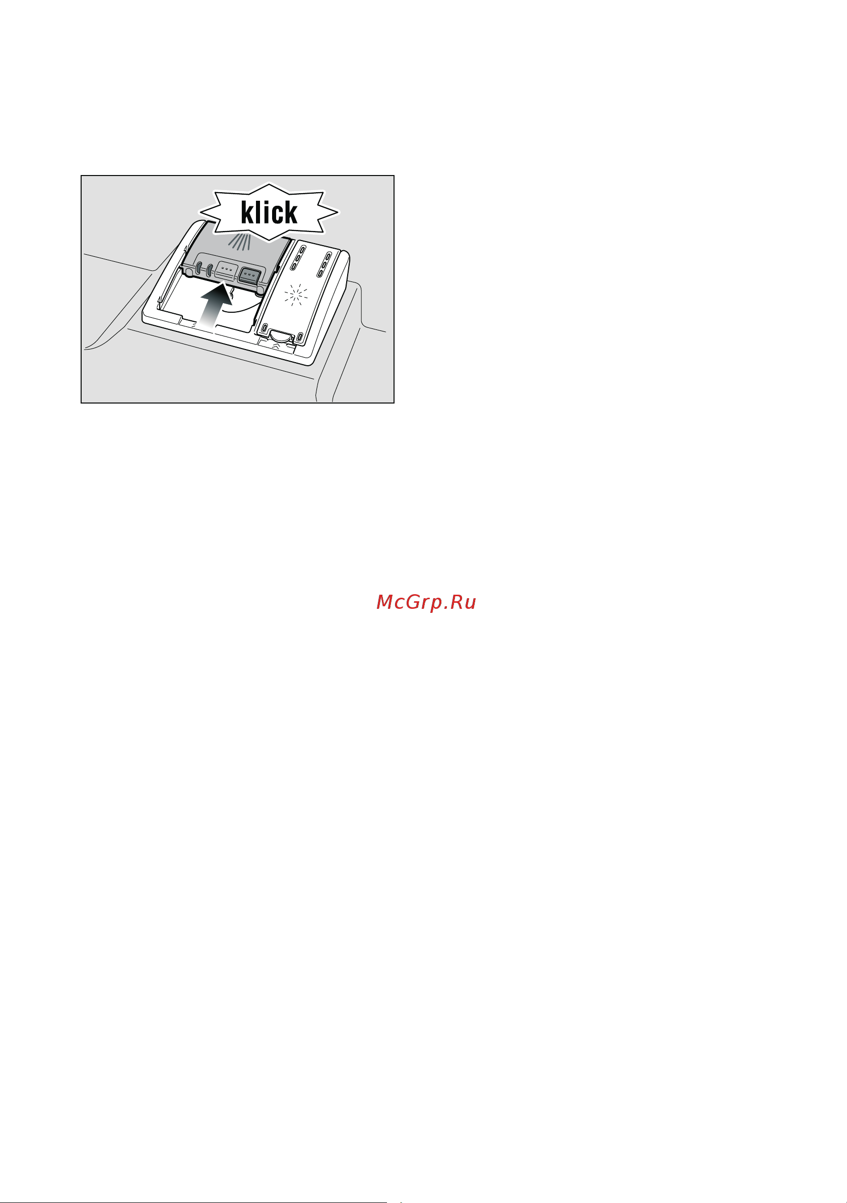 Bosch SMS 53N18RU [20/46] Ru o ee cpe c o