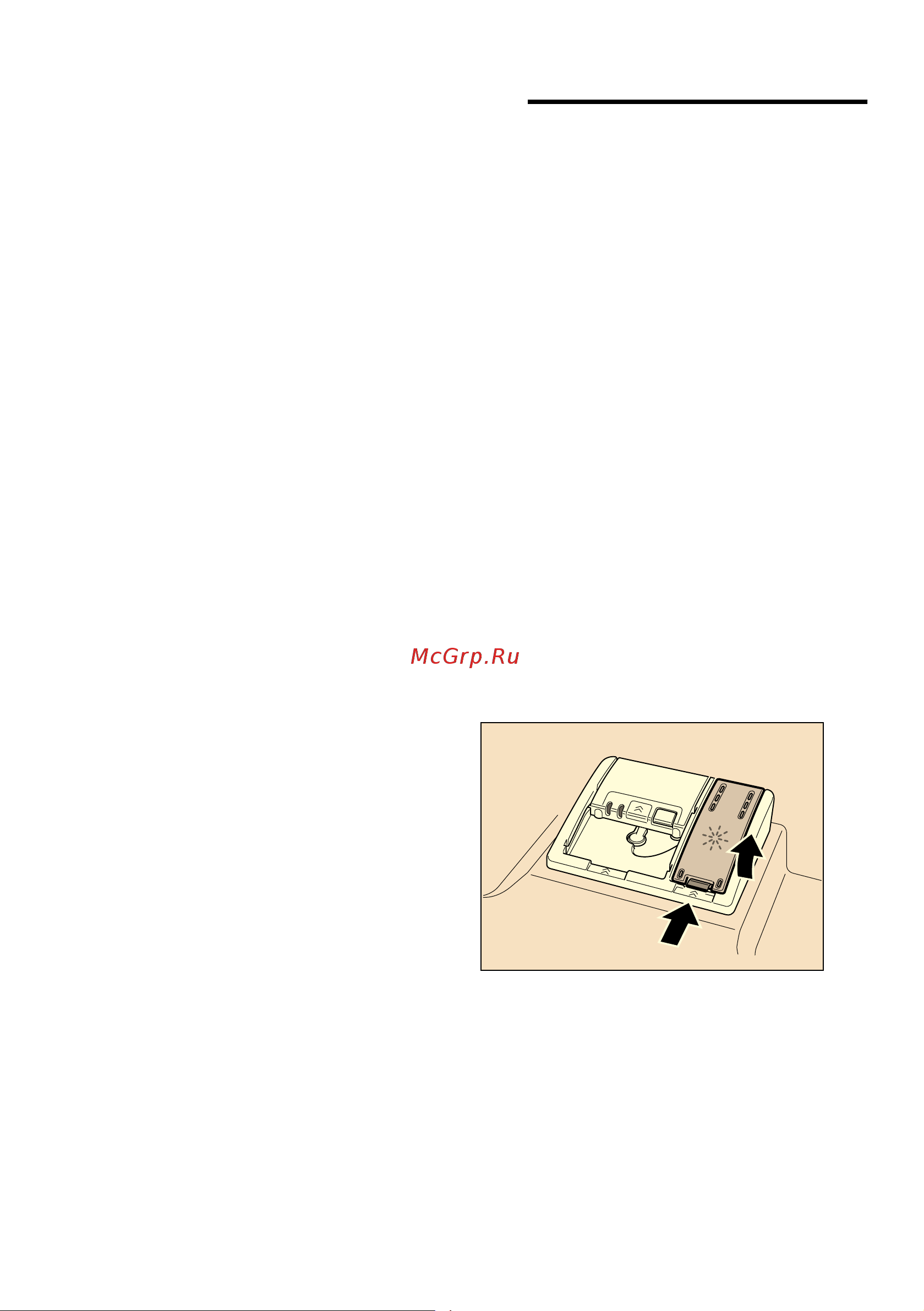 Bosch SMS 58N62ME [14/50] O o ac a e