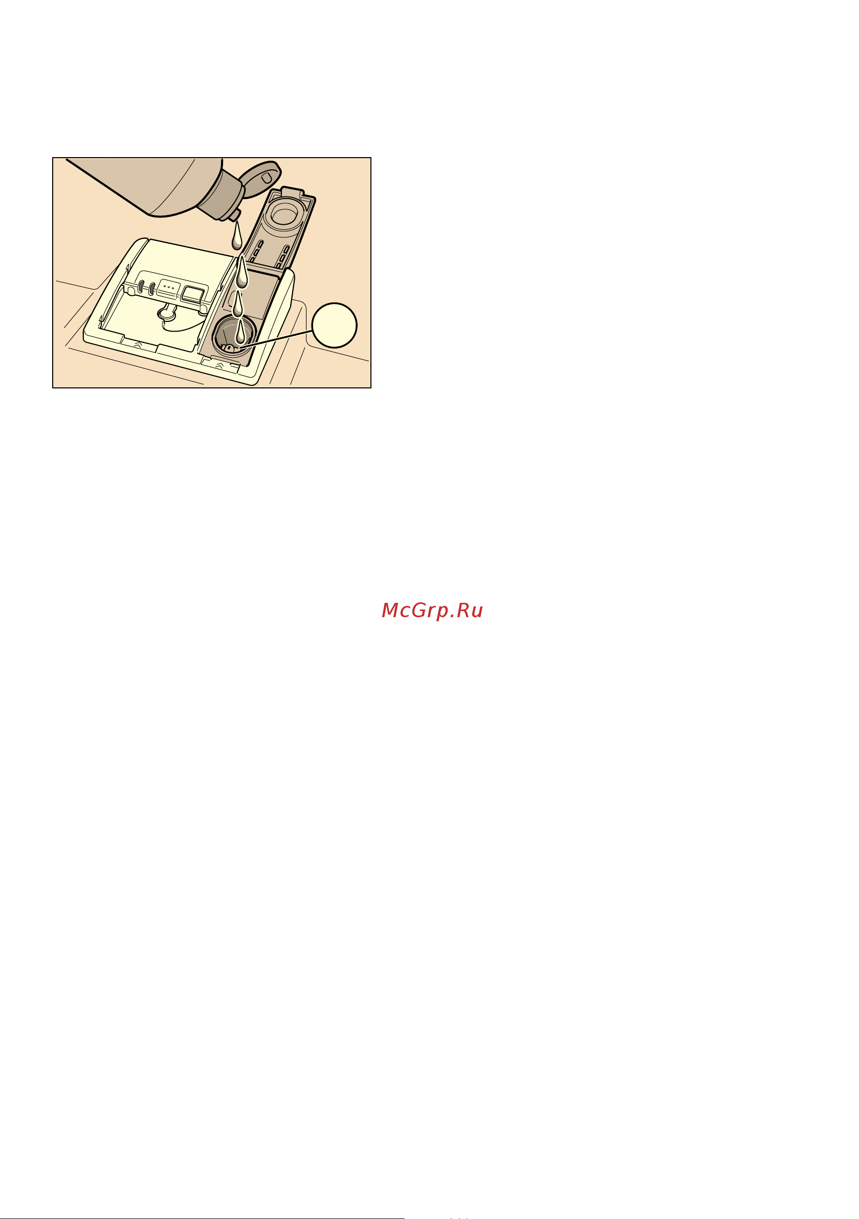 Bosch SMS 58N62ME [15/50] C a o a o ec a o o ac a e