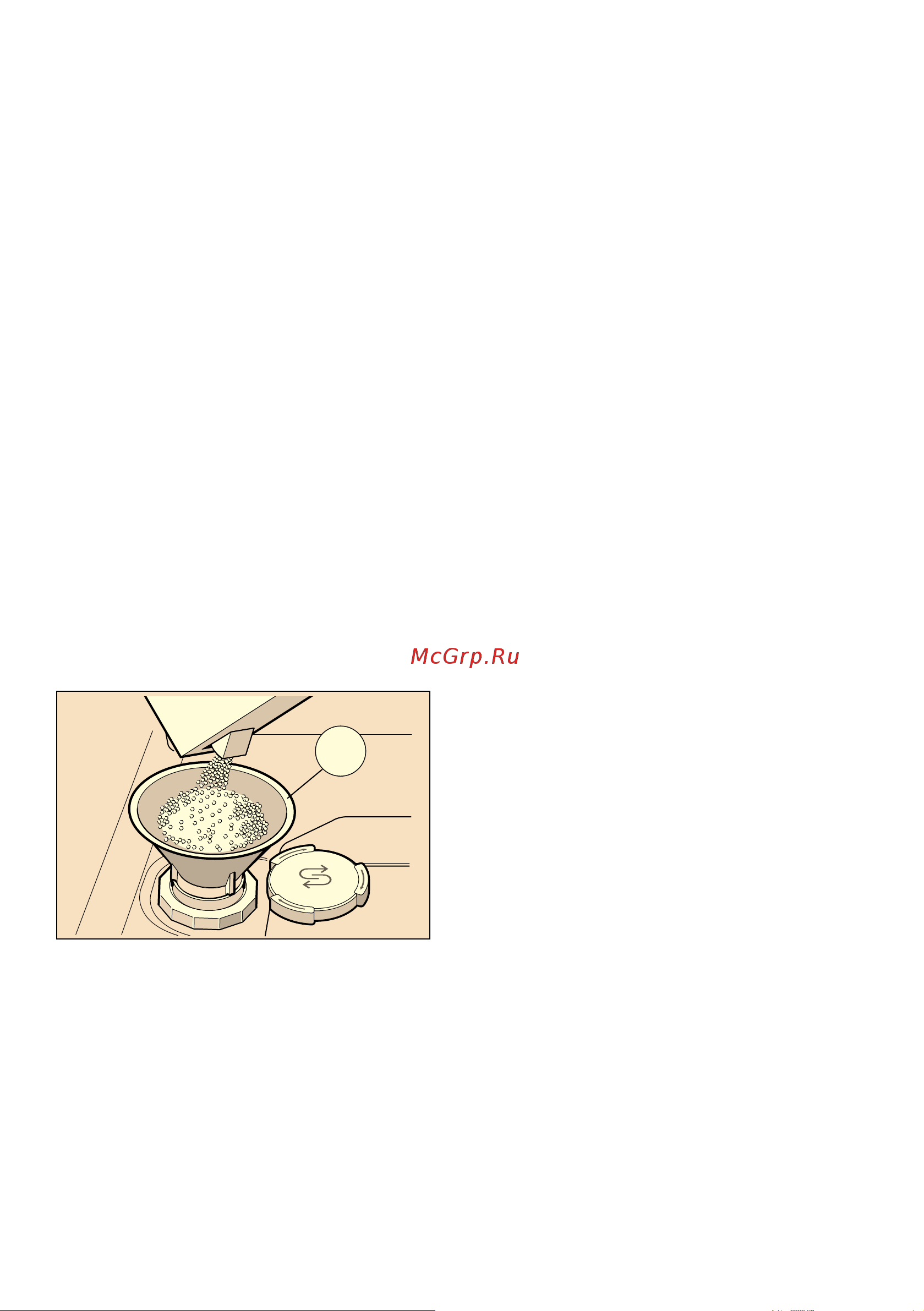 Bosch SMS 58N68TR [13/48] B e e yc a o y e o