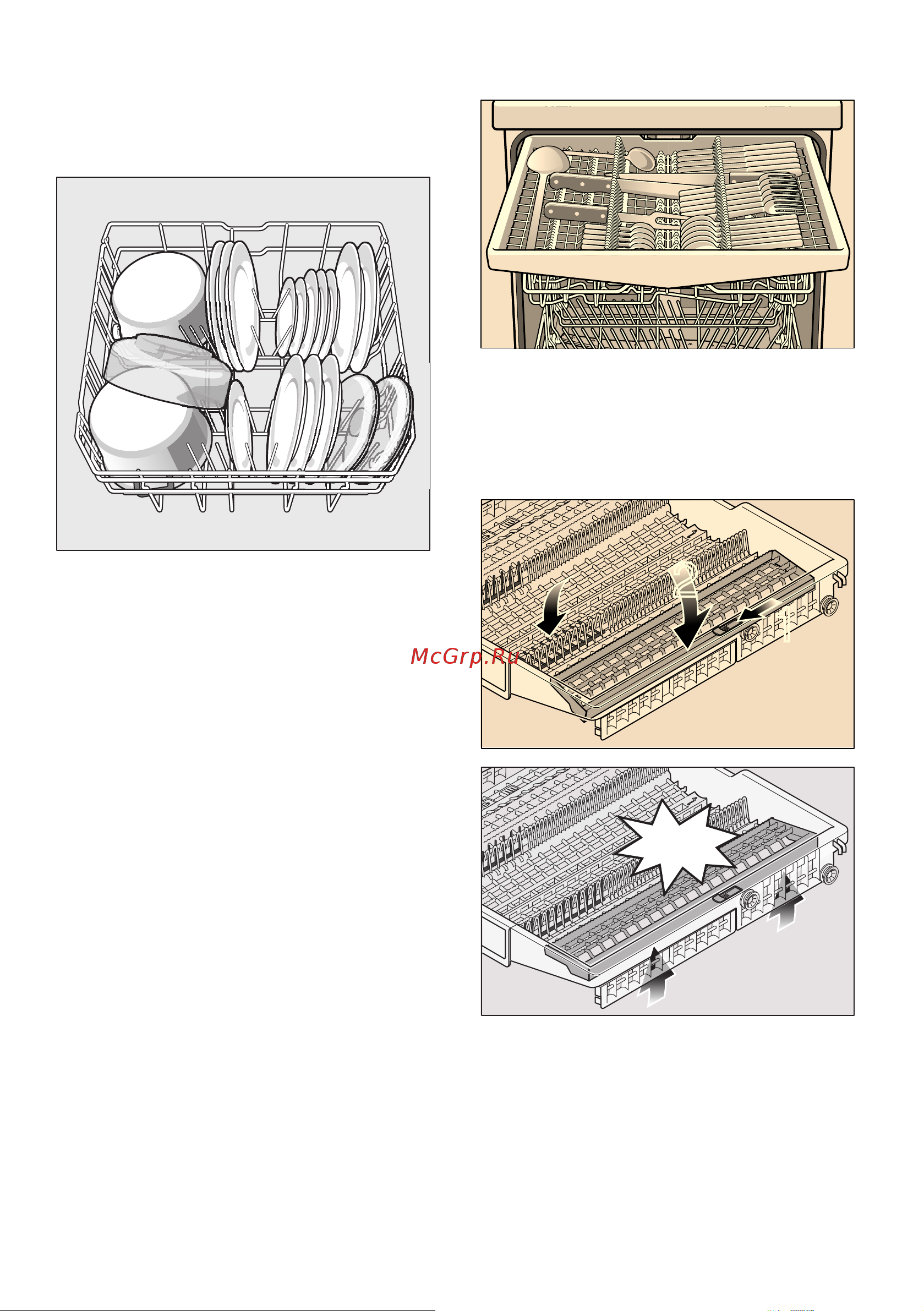 Bosch SMS 58N68TR [17/48] B o o e ep c o o x p opo