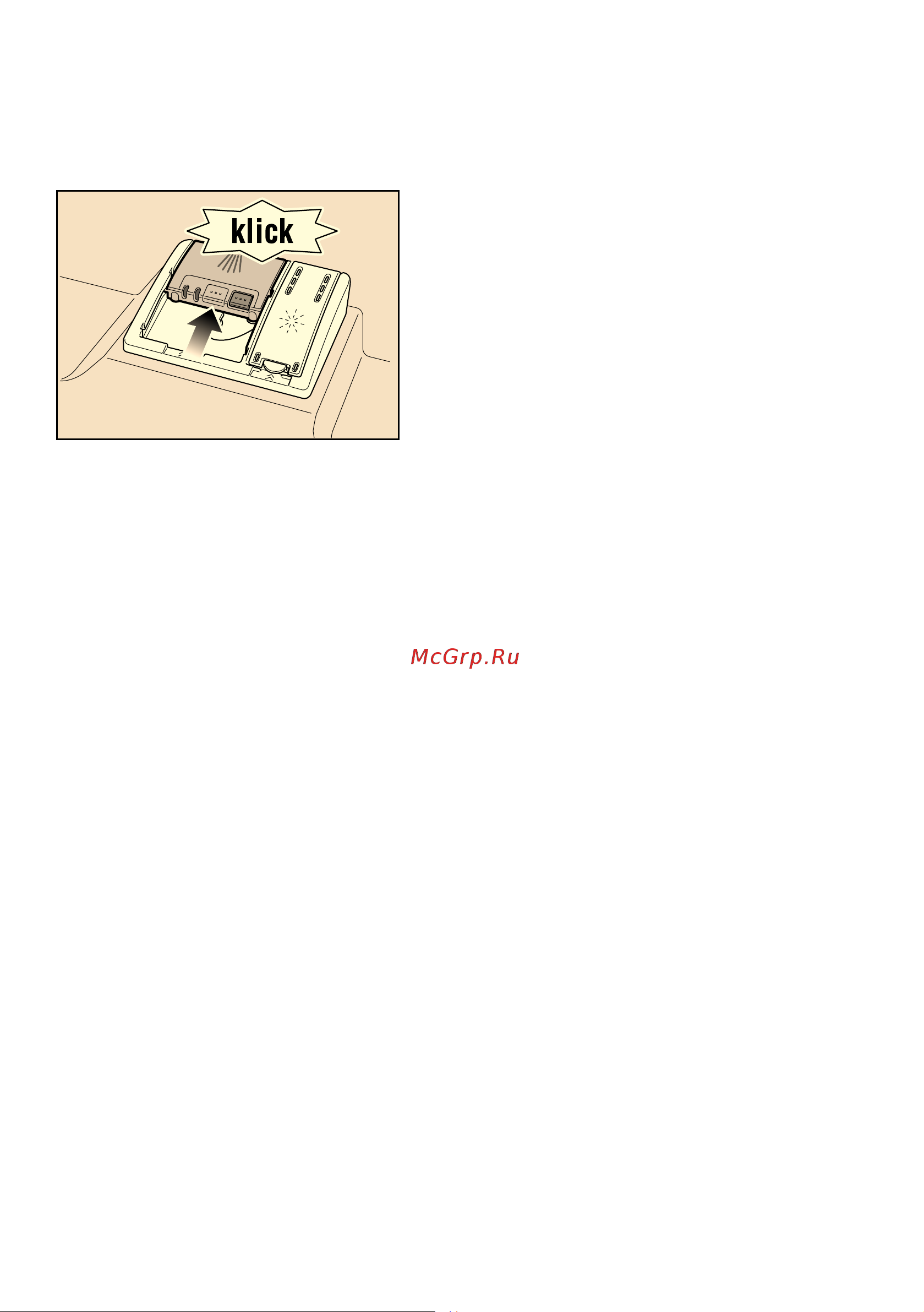 Bosch SMS 58N68TR [20/48] Ru o ee cpe c o