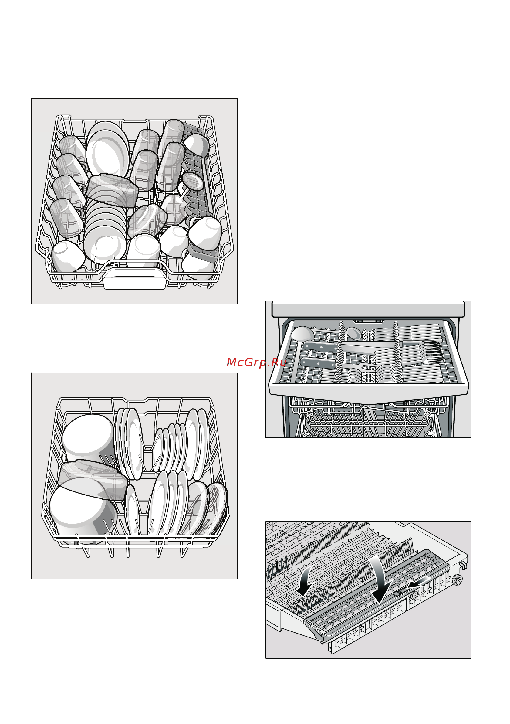 Bosch SMS 69M78RU [16/46] B o o e ep c o o x p opo