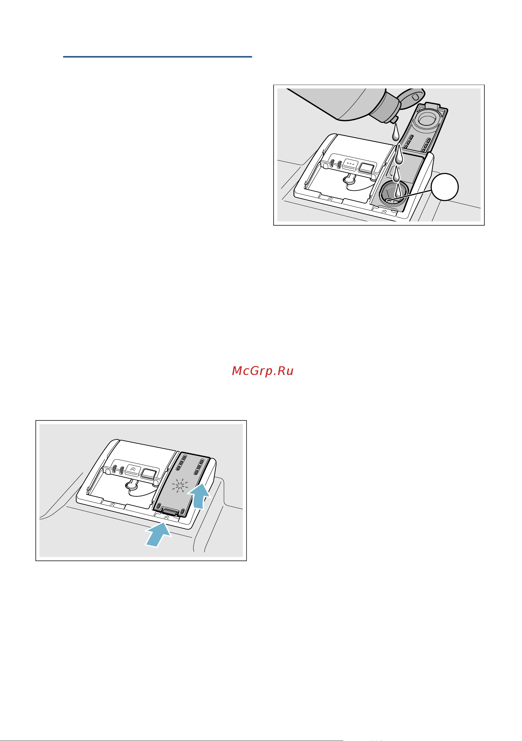 Bosch SMU 88TS01S [18/60] O o ac a e