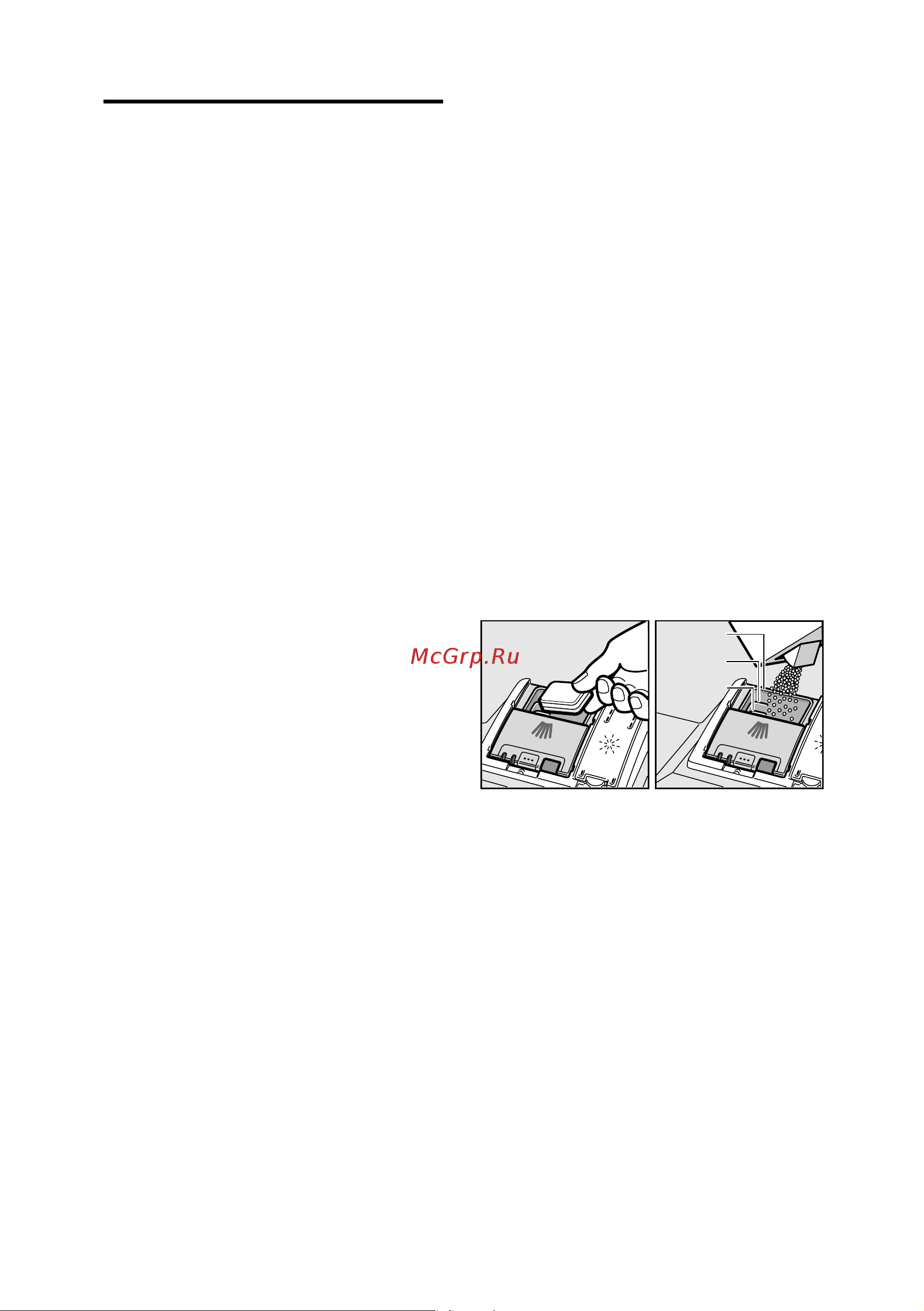 Bosch SMV 25CX10Q [22/50] O ee cpe c o