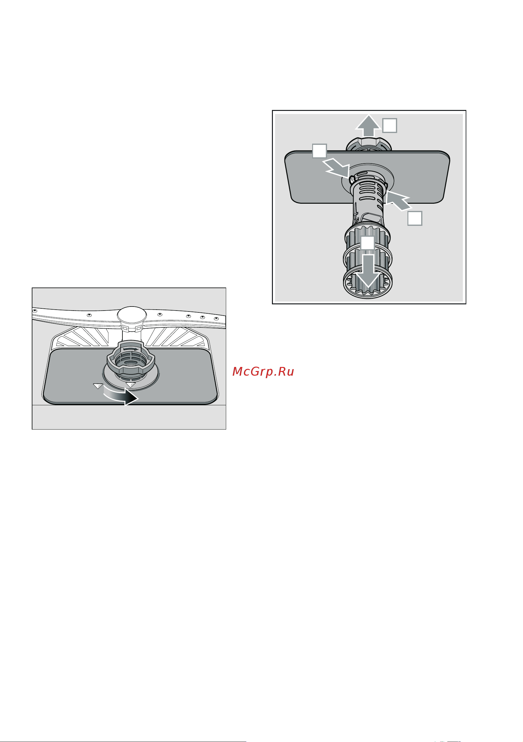 Bosch SMV 25DX01R [31/48] Фильтpы