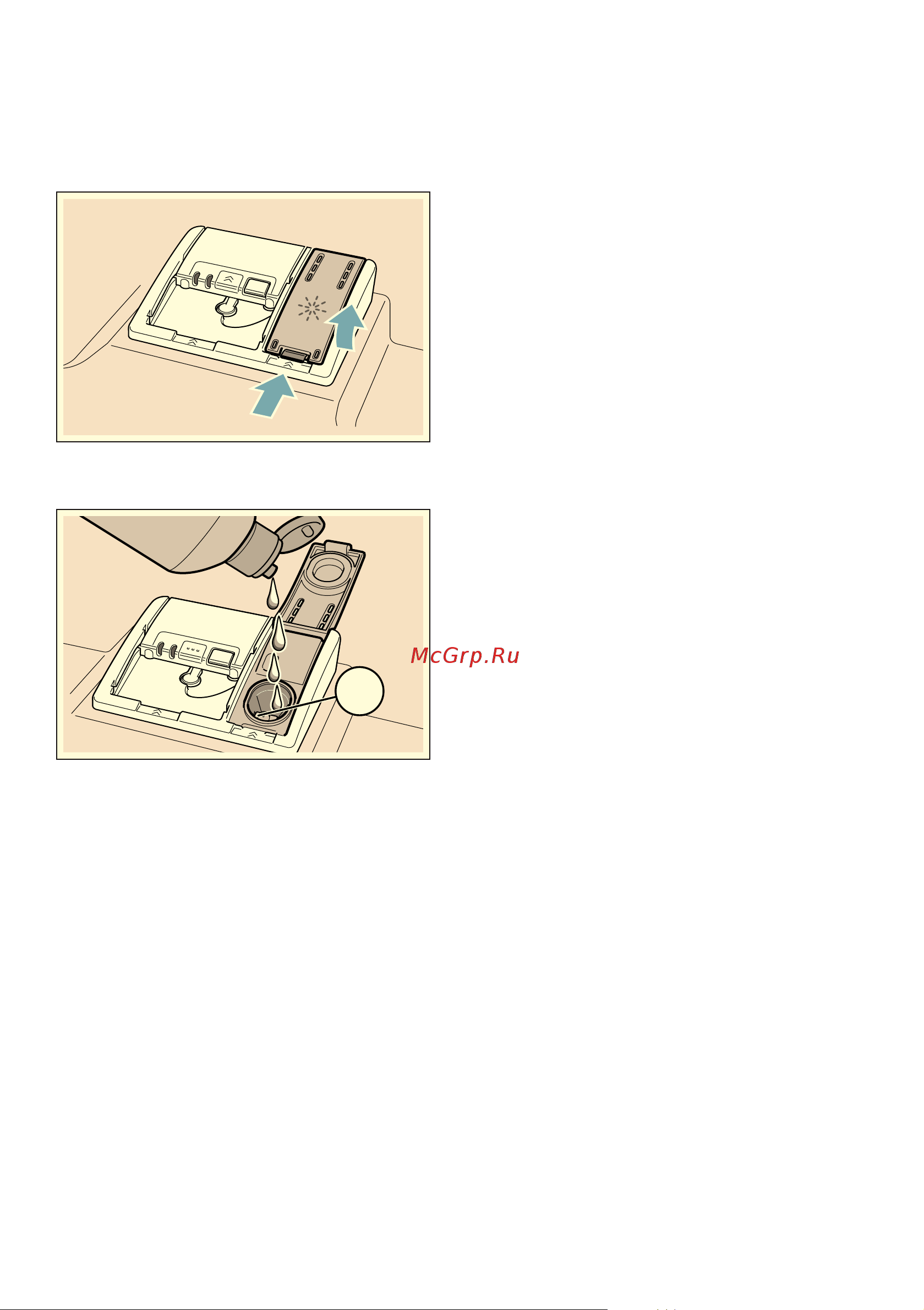 Bosch SMV 46JX10Q [17/58] Установка кoличecтвa oпoлacкивaтeля