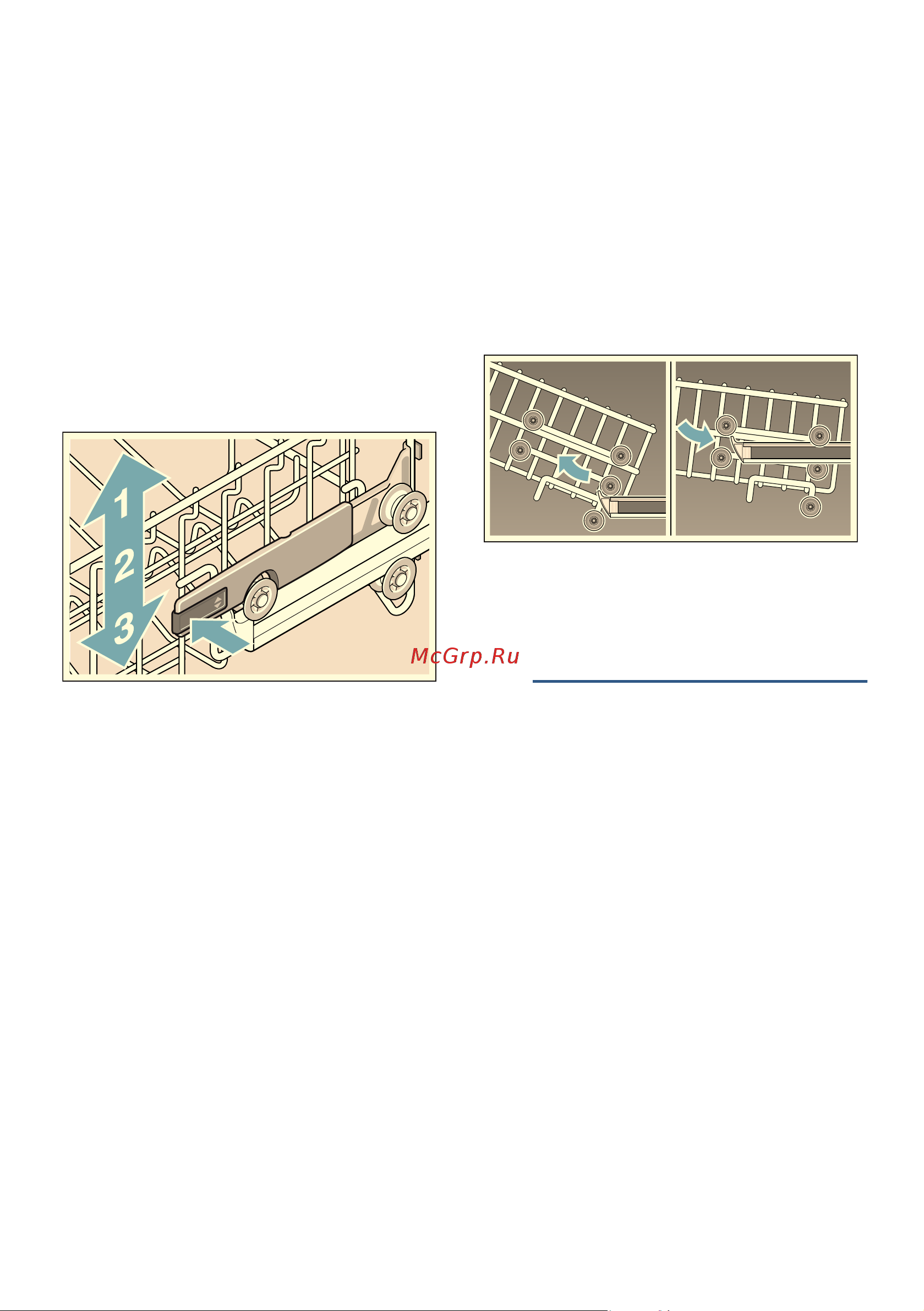 Bosch SMV 44IX00R [24/56] Мoющee cpeдcтвo