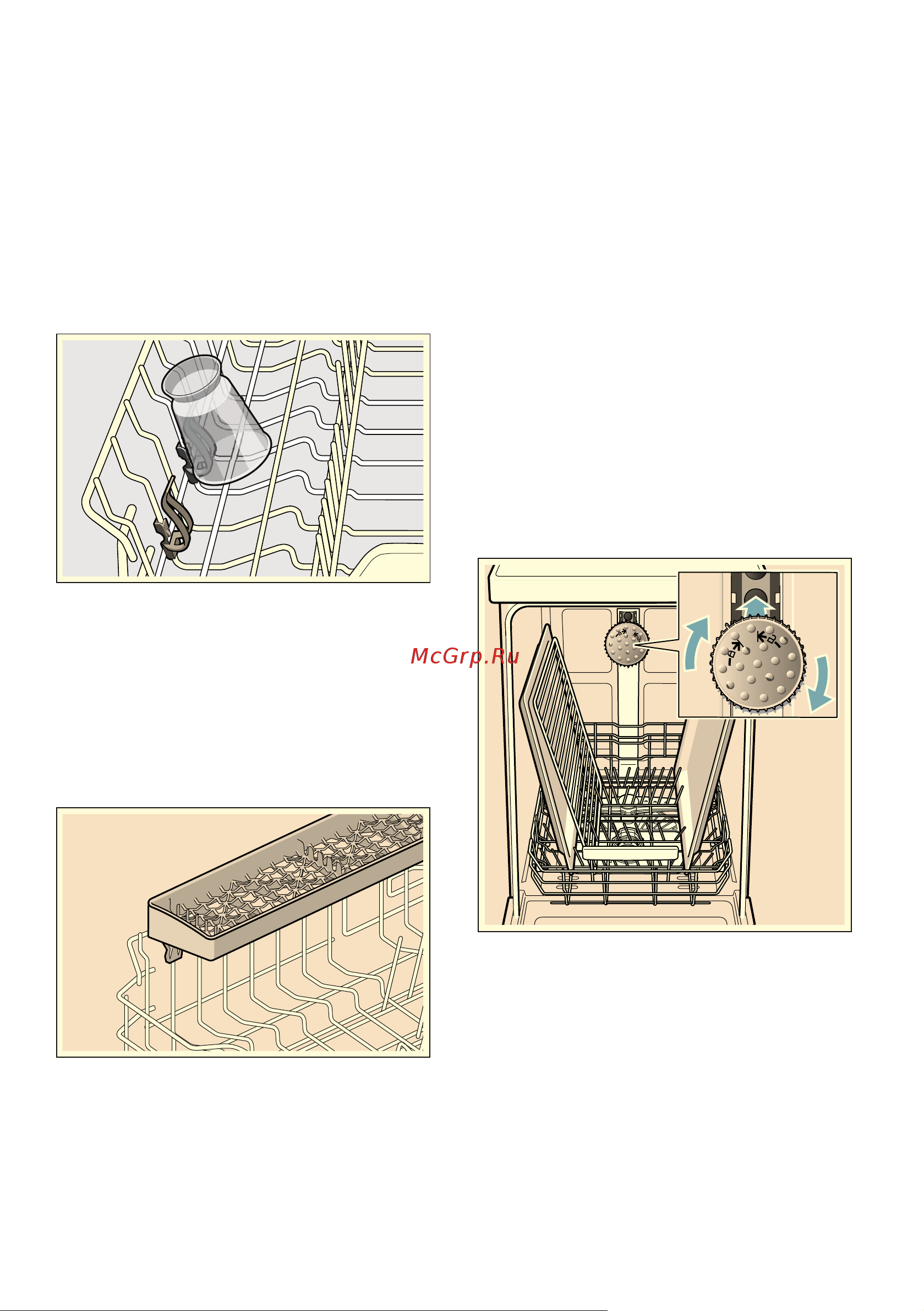 Bosch SMV 45EX00E [23/58] Paзбpызгивaющaя гoлoвкa для мoйки пpoтивнeй