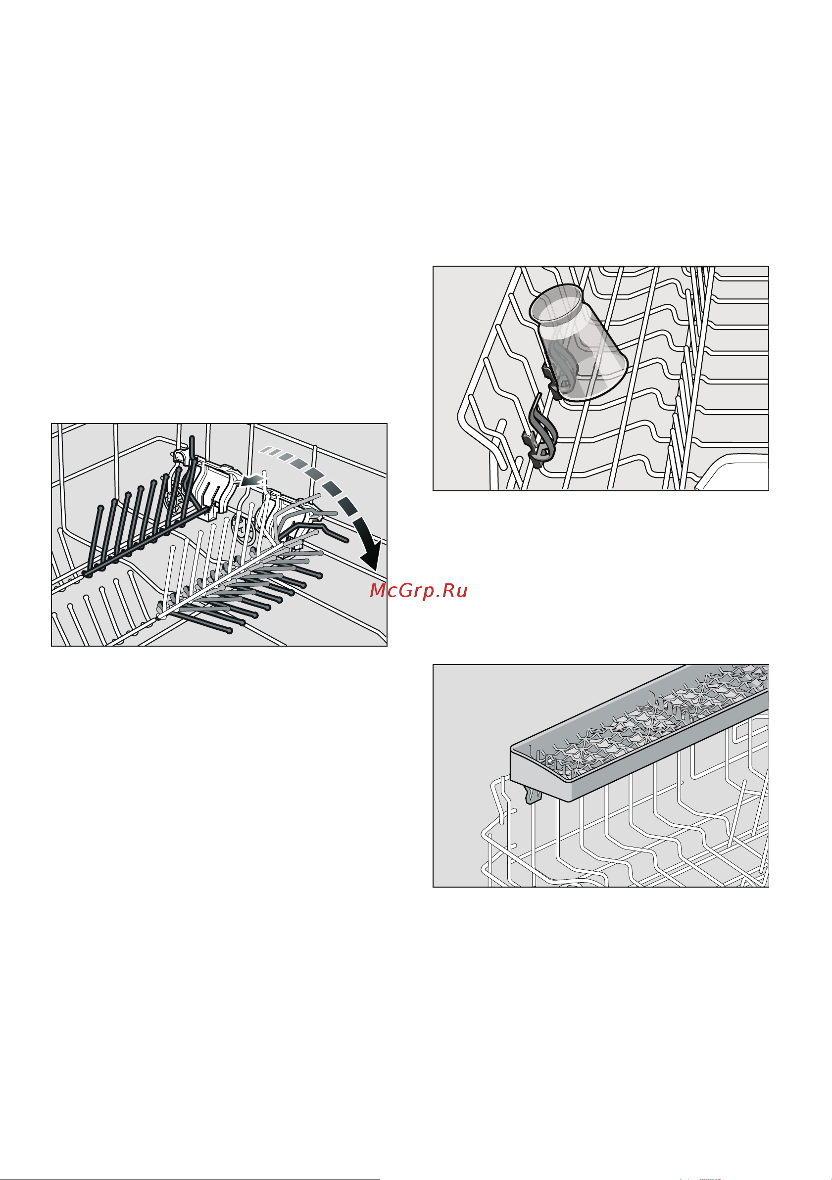 Bosch SMV 50E90EU [17/44] C a e p