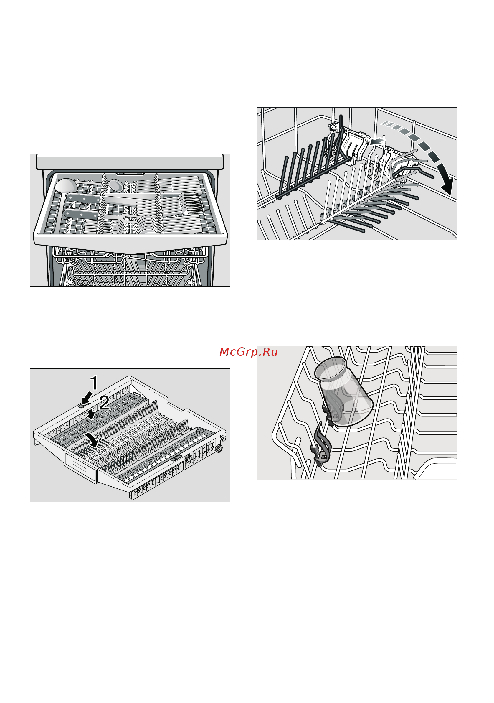 Bosch SMV 69U30EU [12/36] B o o e ep c o o x p opo