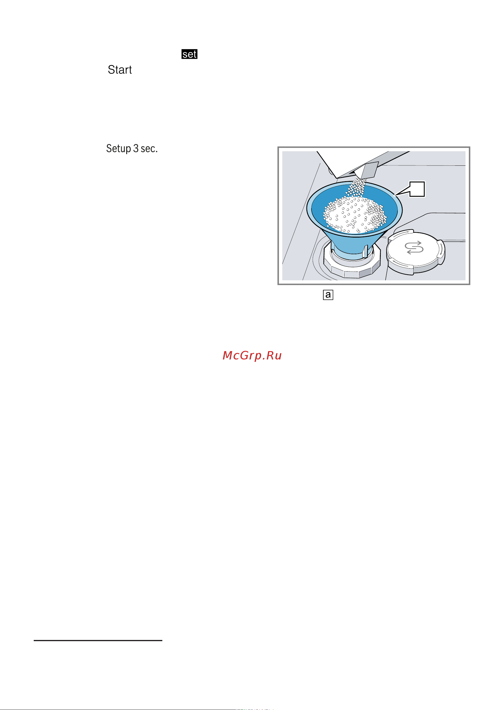 Bosch SPS 2IKW3CR [26/64] Cпeциaльнaя coль