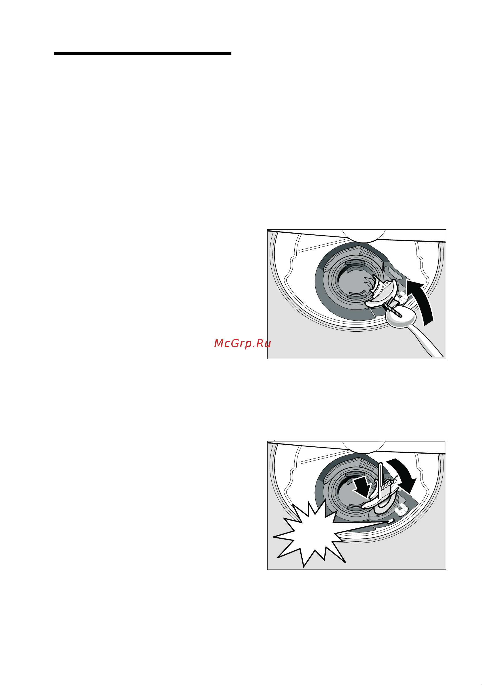 Bosch SPS 40E28EU Руководство по эксплуатации онлайн [28/44] 713528