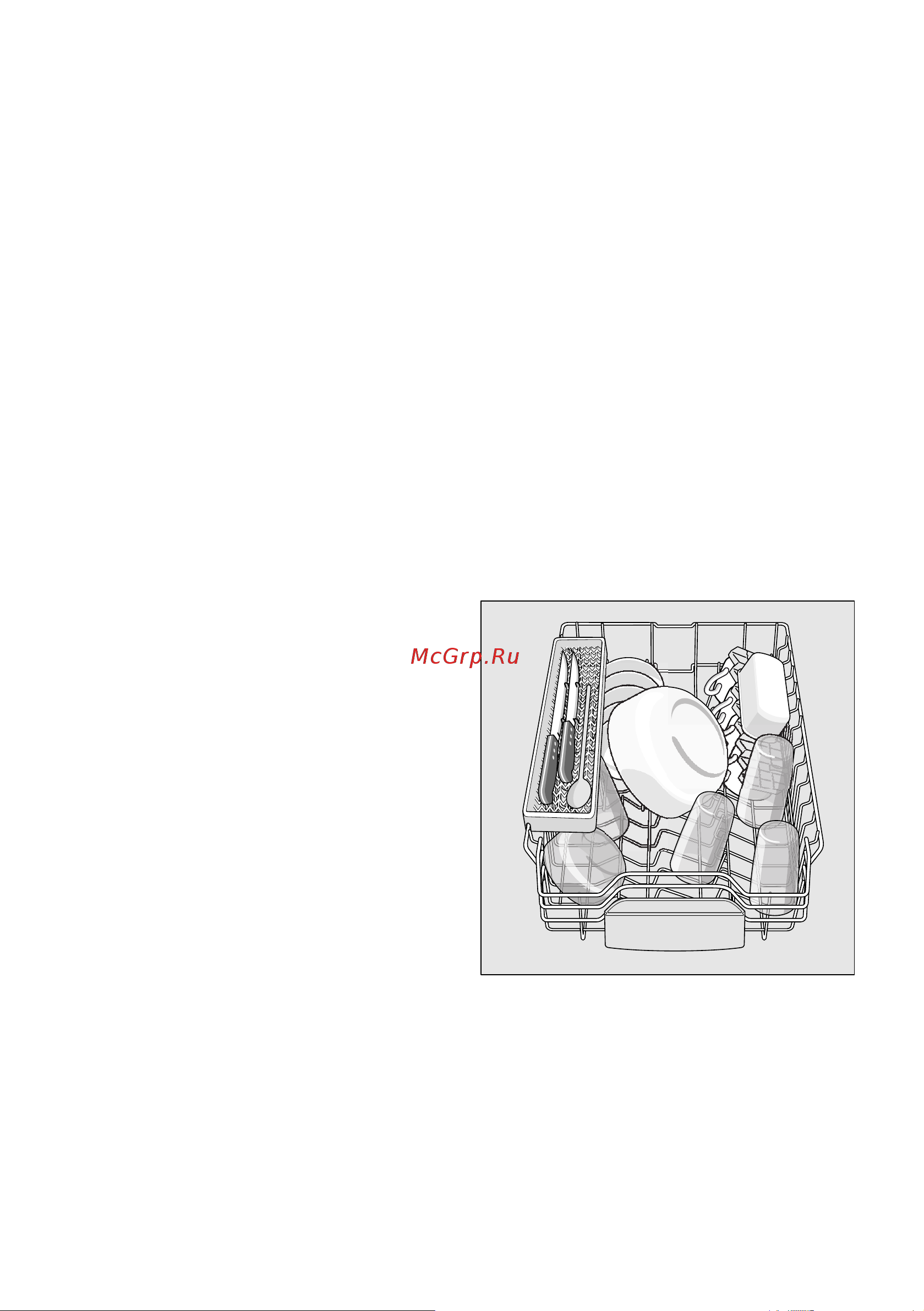 Bosch SPS 40F22EU Руководство по эксплуатации онлайн [17/50] 713530