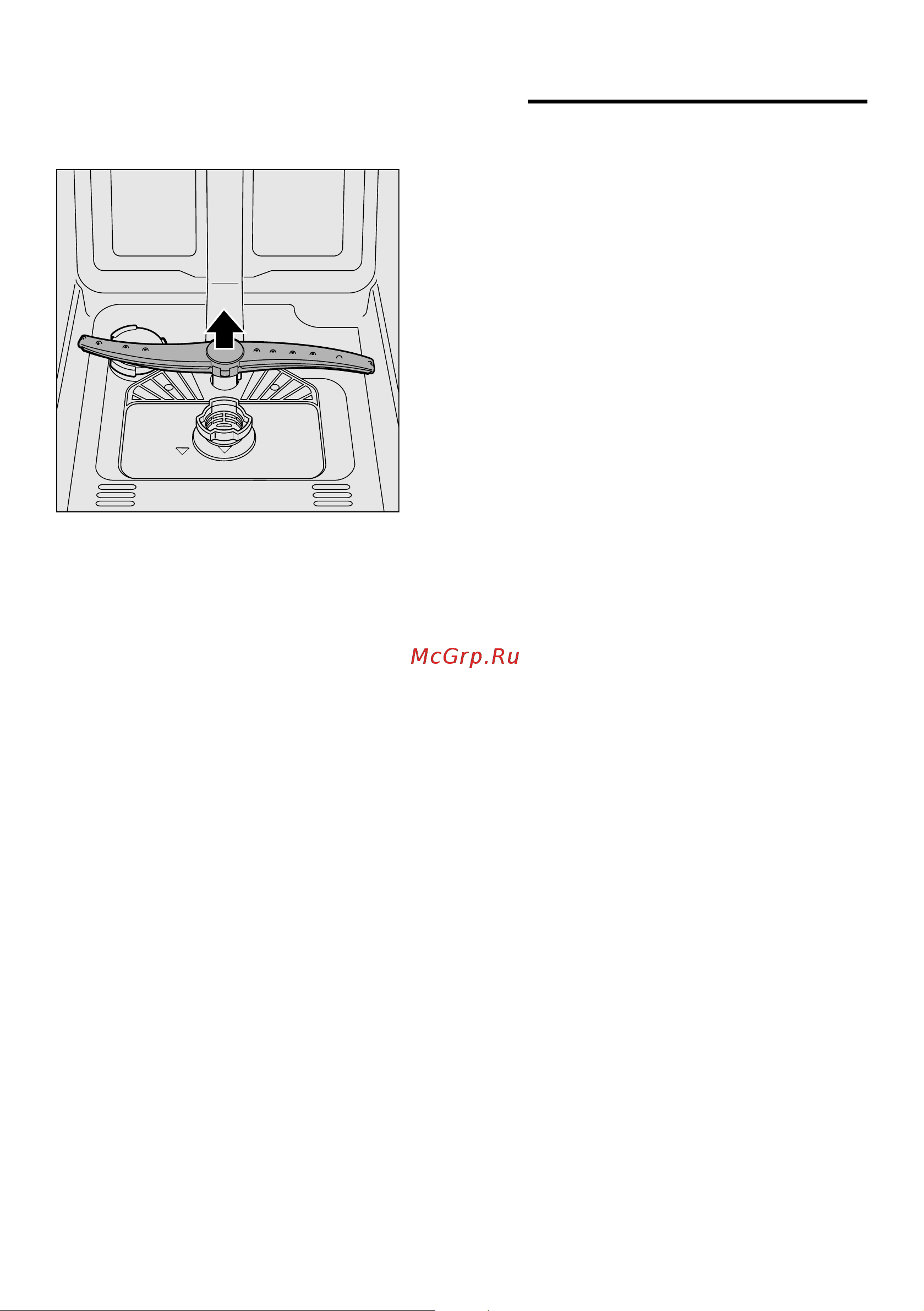 Bosch SPS 40F22EU Руководство по эксплуатации онлайн [32/50] 713530