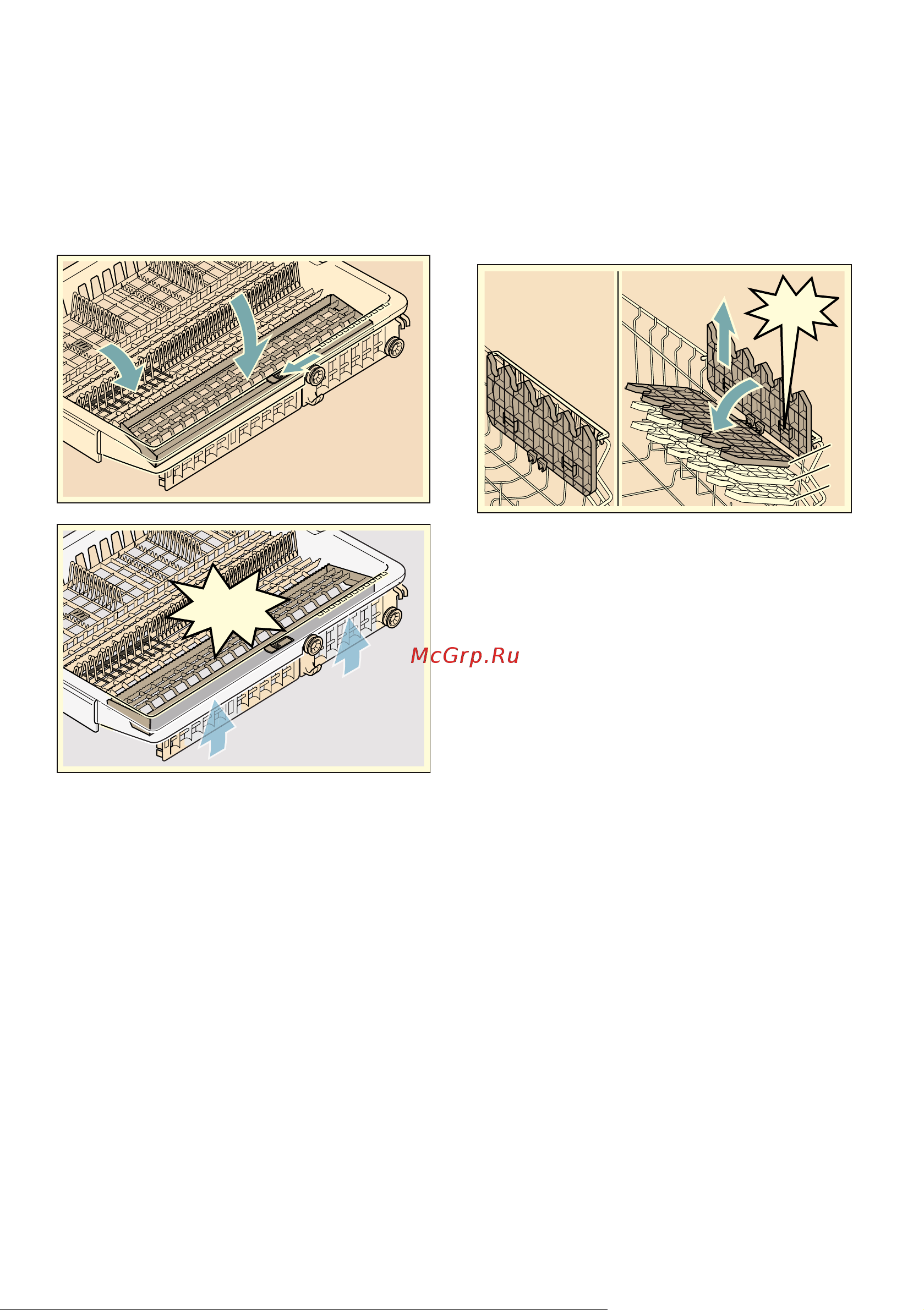 Bosch SPS 66TW11R [21/58] Пoлкa