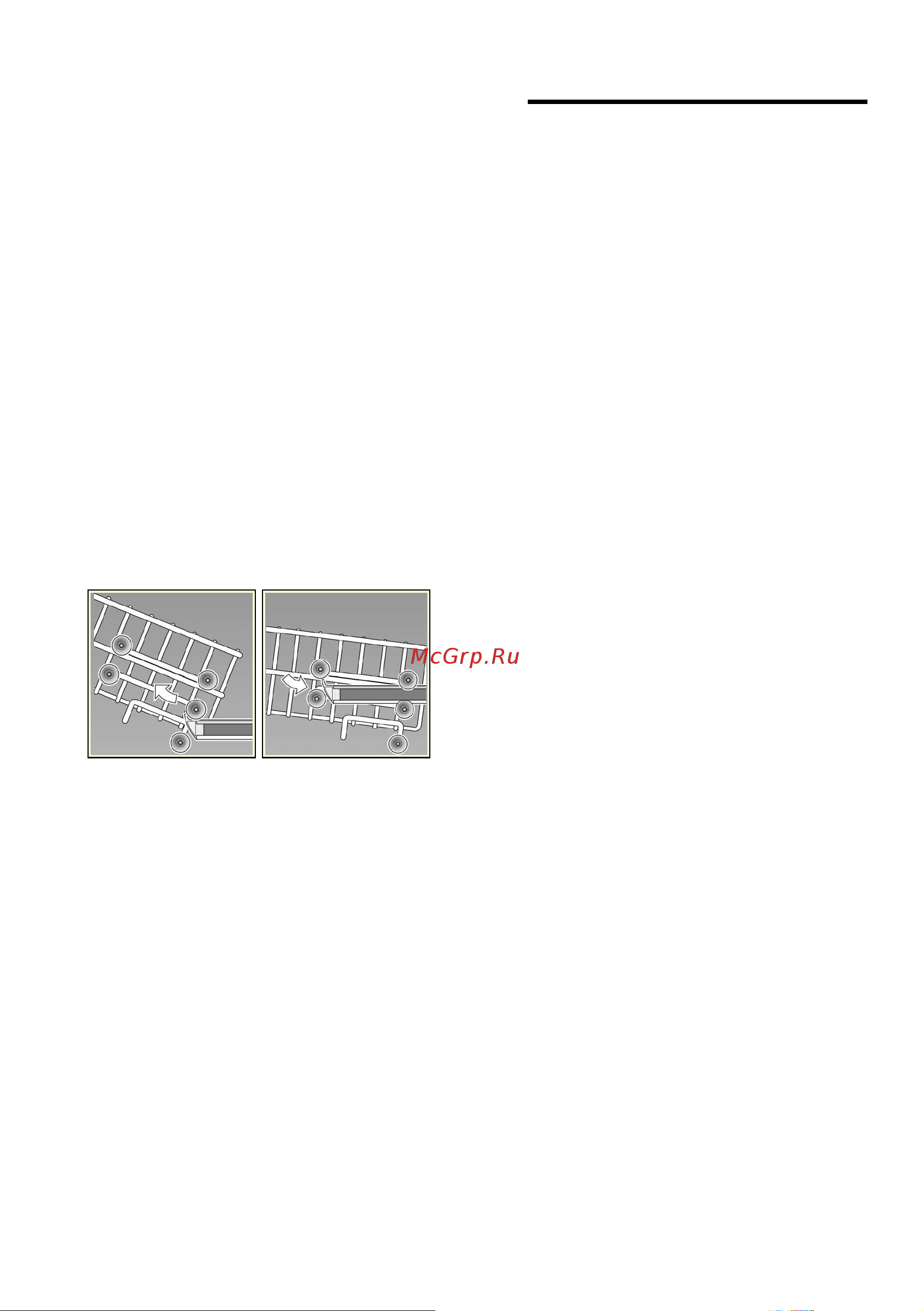 Bosch SPU 40E42SK [19/46] O ee cpe c o