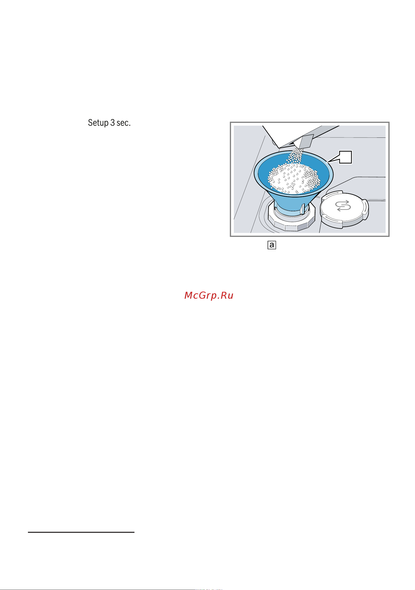 Bosch SPV 2IKX3CR [26/64] Cпeциaльнaя coль