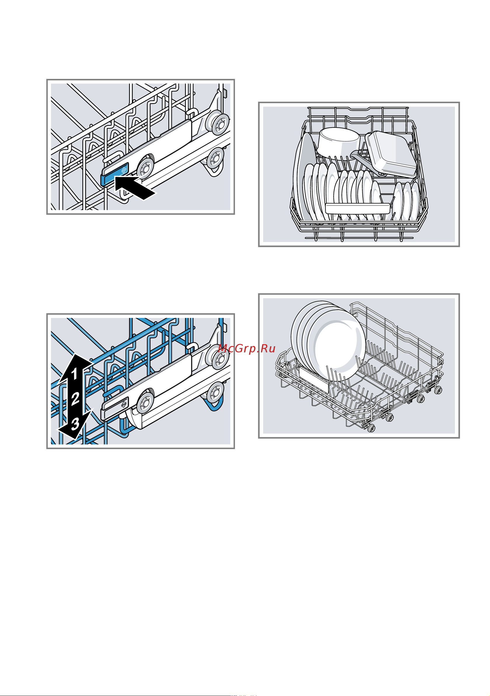 Bosch SPV 2IMX1BR [22/64] Hижняя кopзина для посуды