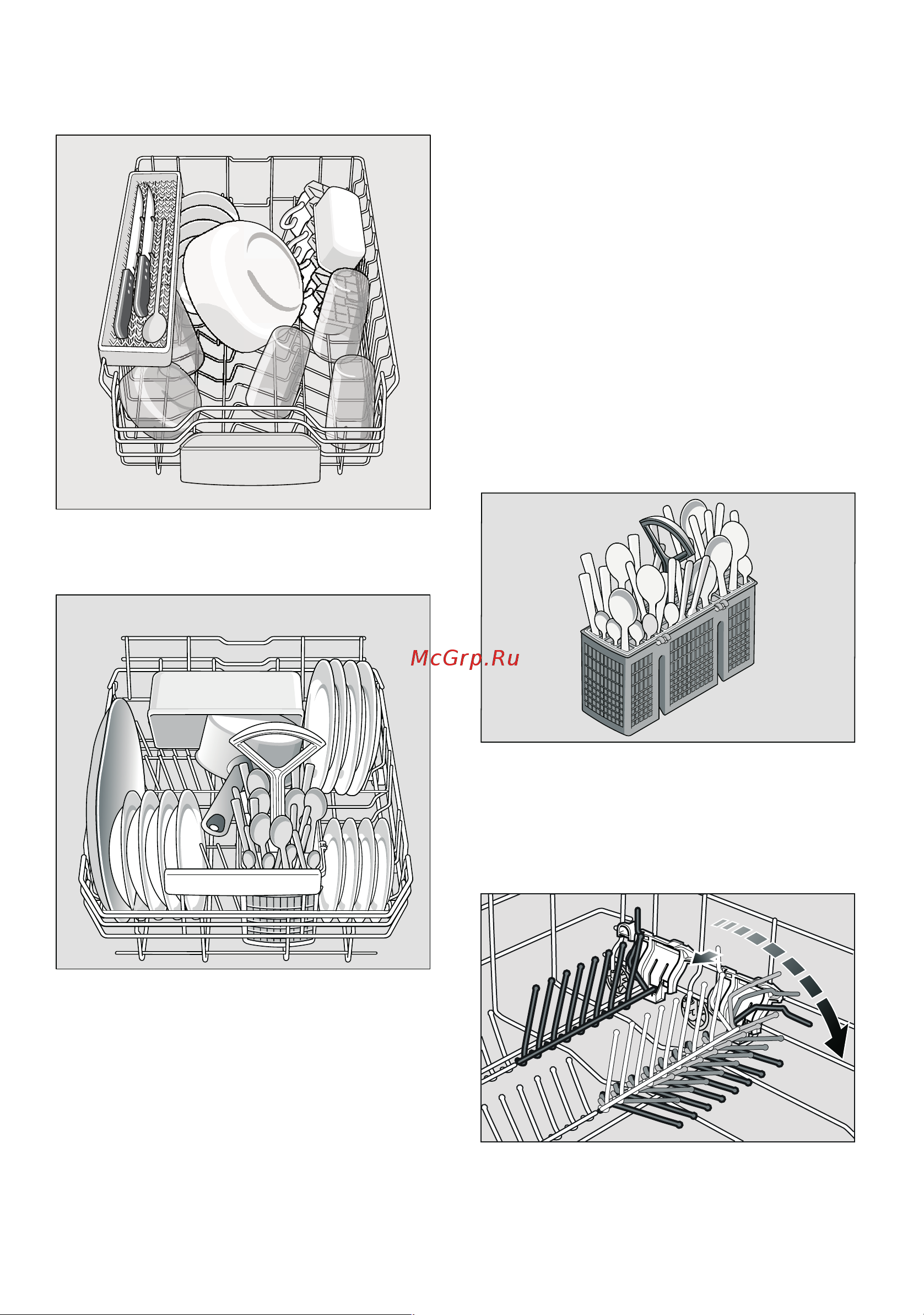 Bosch SPV 40E20RU [12/34] Мoющee cpeдcтвo