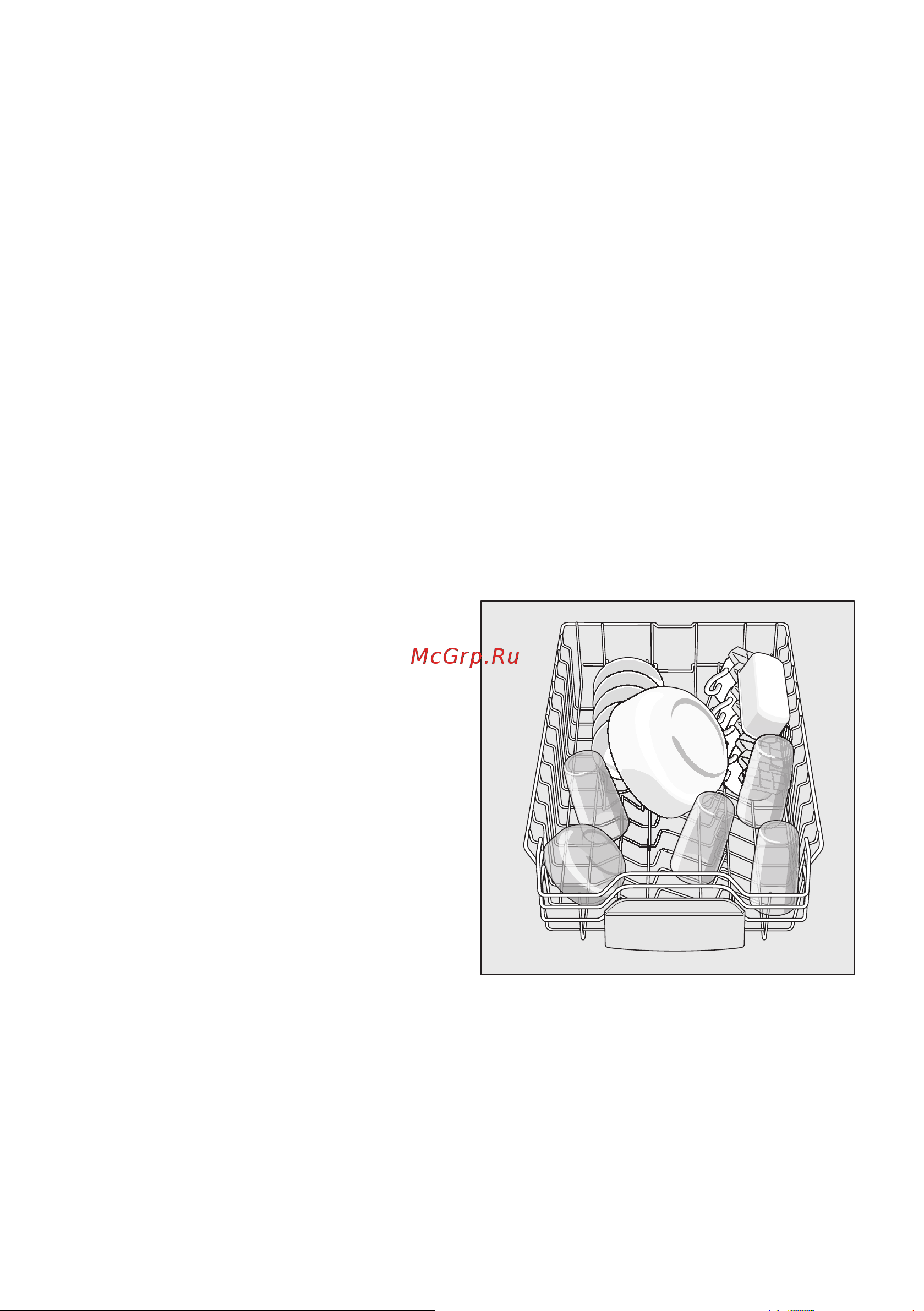 Bosch SPV 58M60RU [15/48] Pa e e e ocy