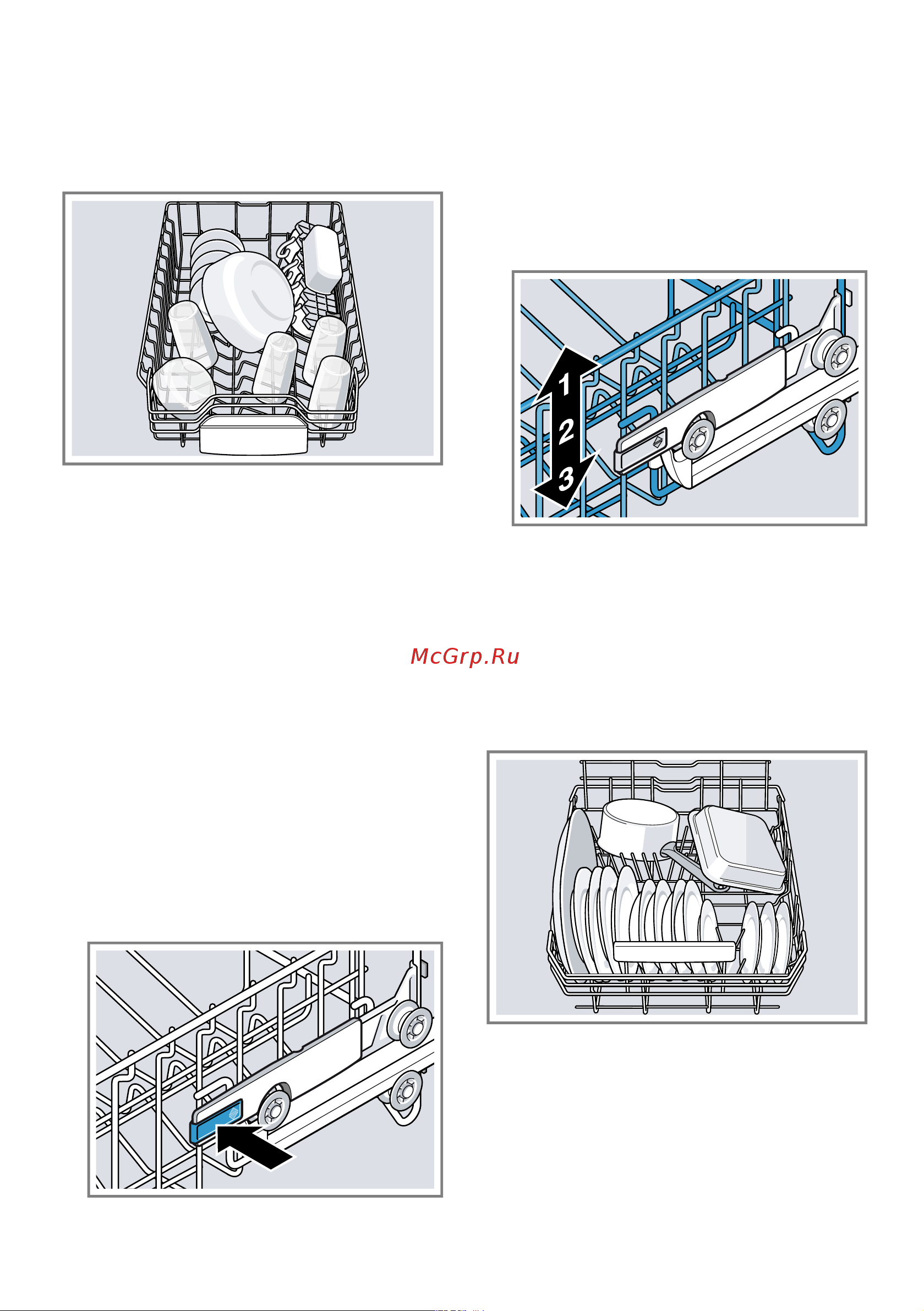 Bosch SPV 6HMX2MR [24/68] Верхняя корзина для посуды