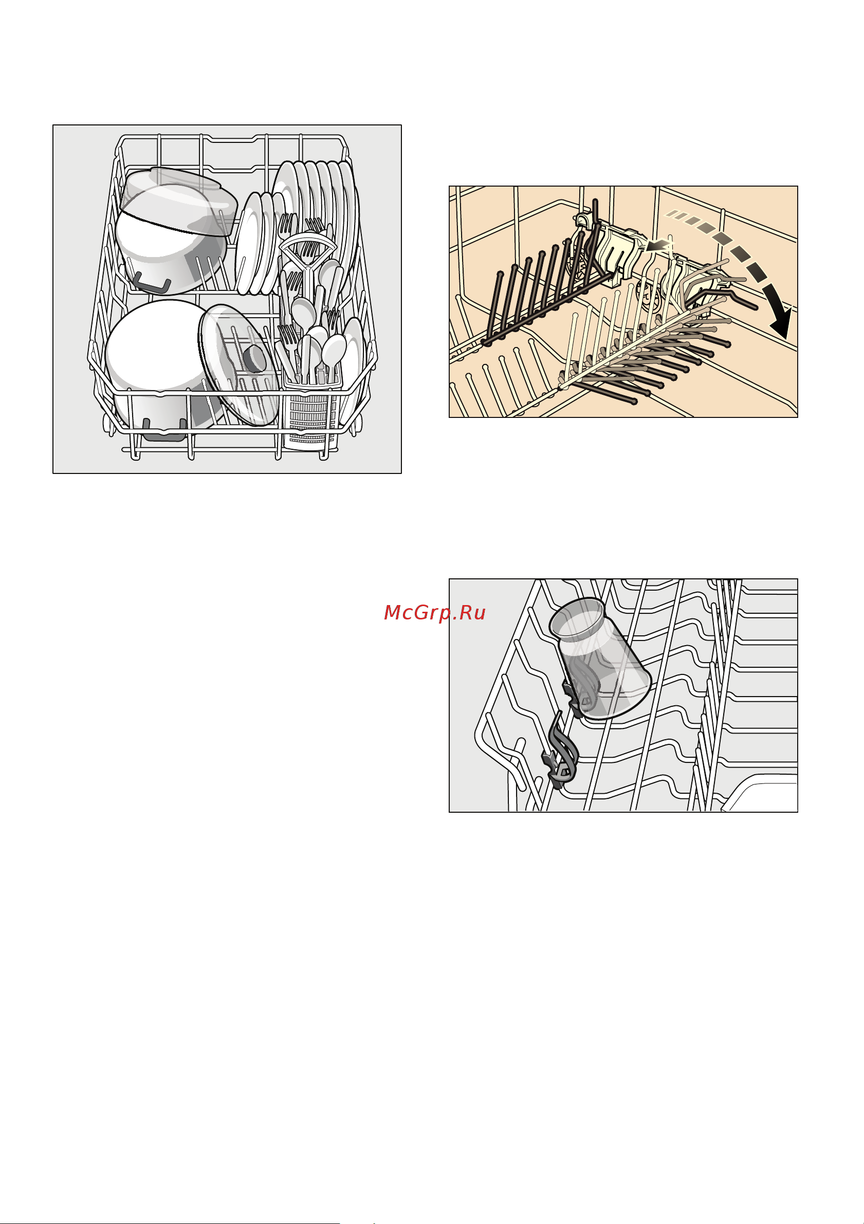 Bosch SRS 43E32EU [10/28] Мoющee cpeдcтвo