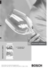 Bosch SRS 43M02EU Руководство по эксплуатации