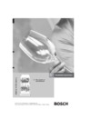 Bosch SRS 45T02EU Руководство по эксплуатации
