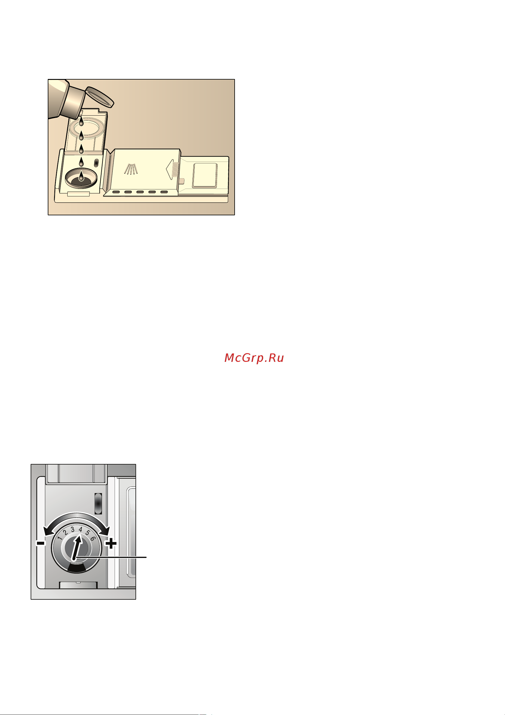 Bosch SRS 46T02EU [9/30] Kacтpюли