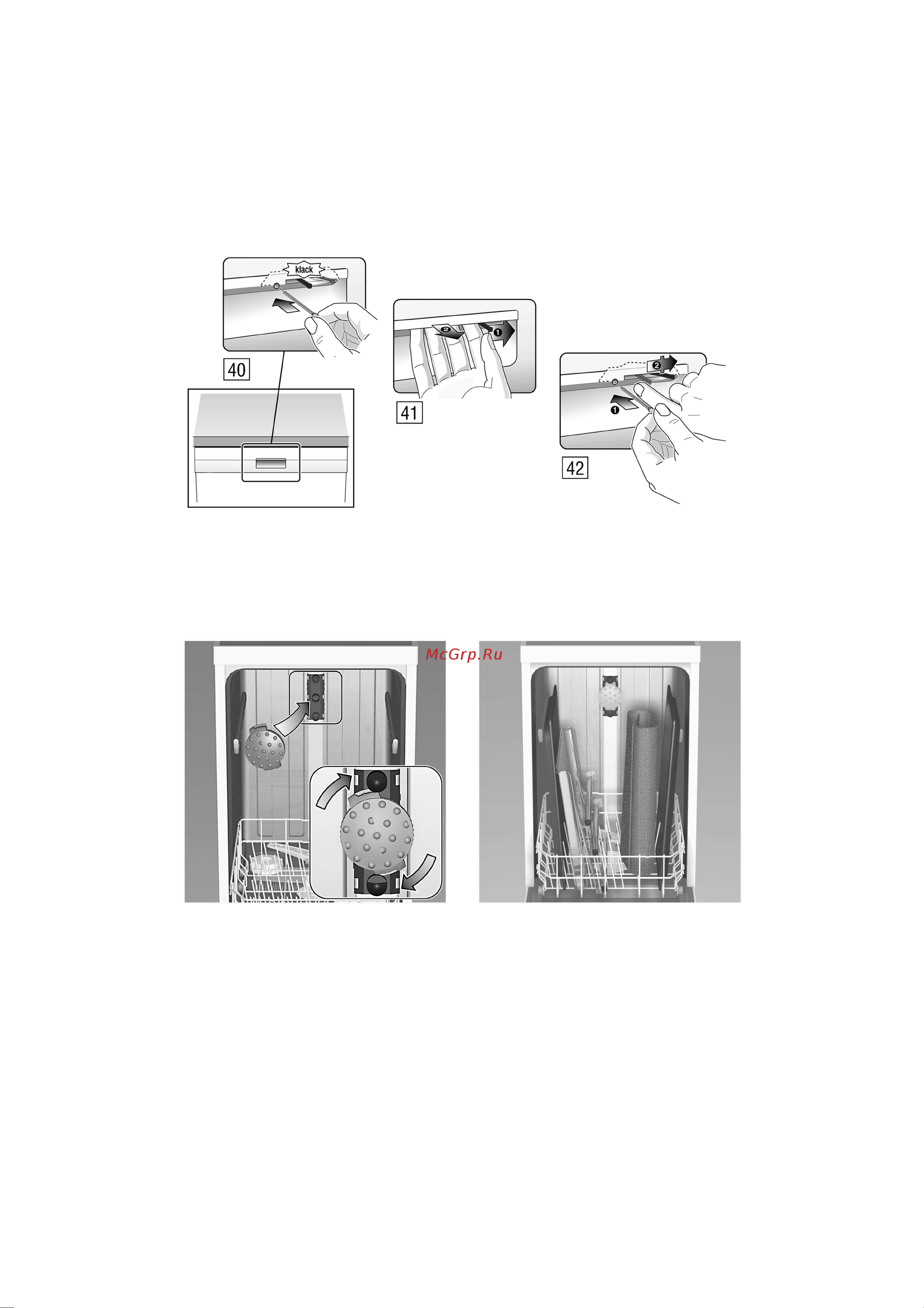Bosch SRS 55M36EU Руководство по эксплуатации онлайн [34/39] 713690