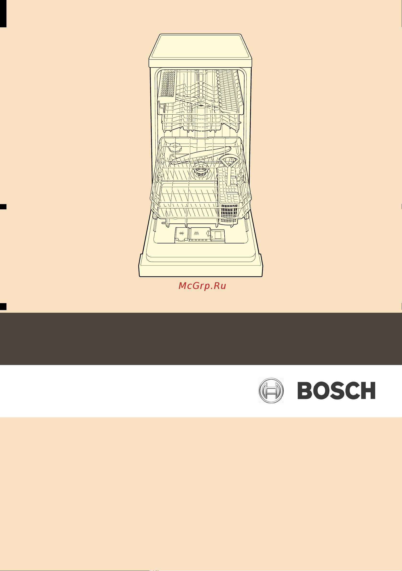 Bosch SRU 43E02SK Руководство по эксплуатации онлайн
