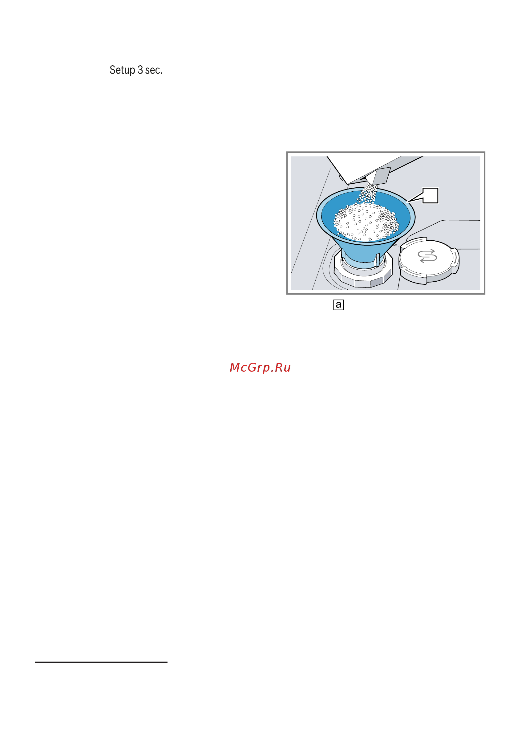 Bosch SRV 4HKX2DR [28/64] Cпeциaльнaя coль
