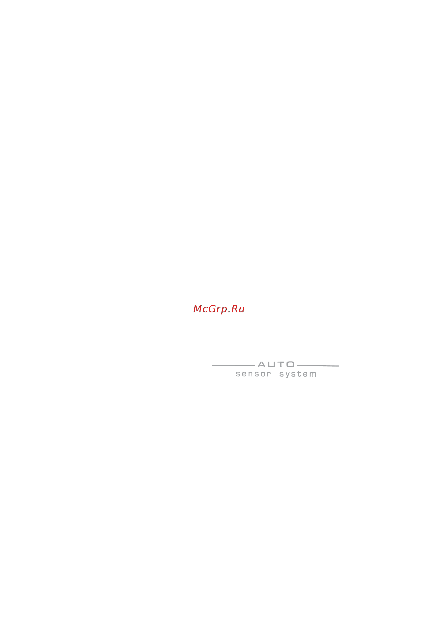 Candy CDI 5515 [5/19] Выбор программ и дополнительных функций
