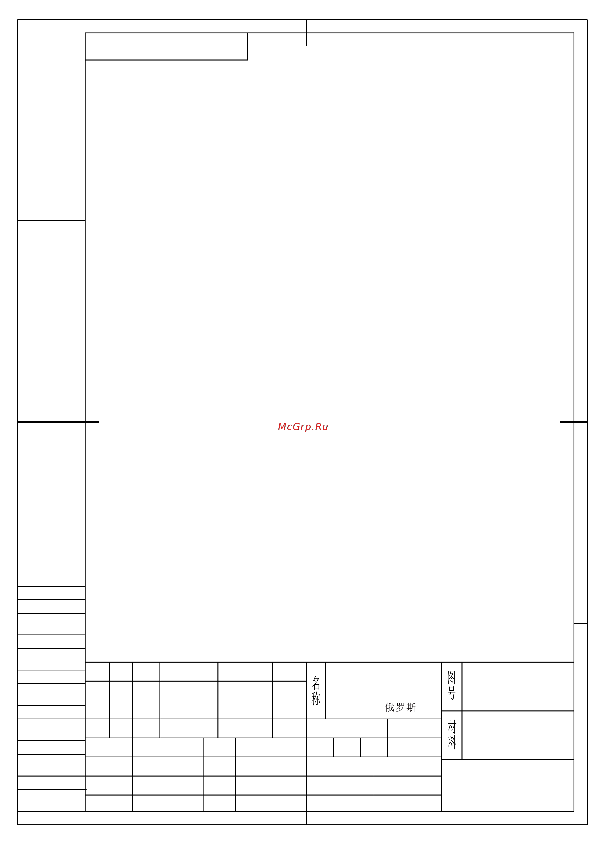 Candy CDP 4609(X) Руководство по эксплуатации онлайн
