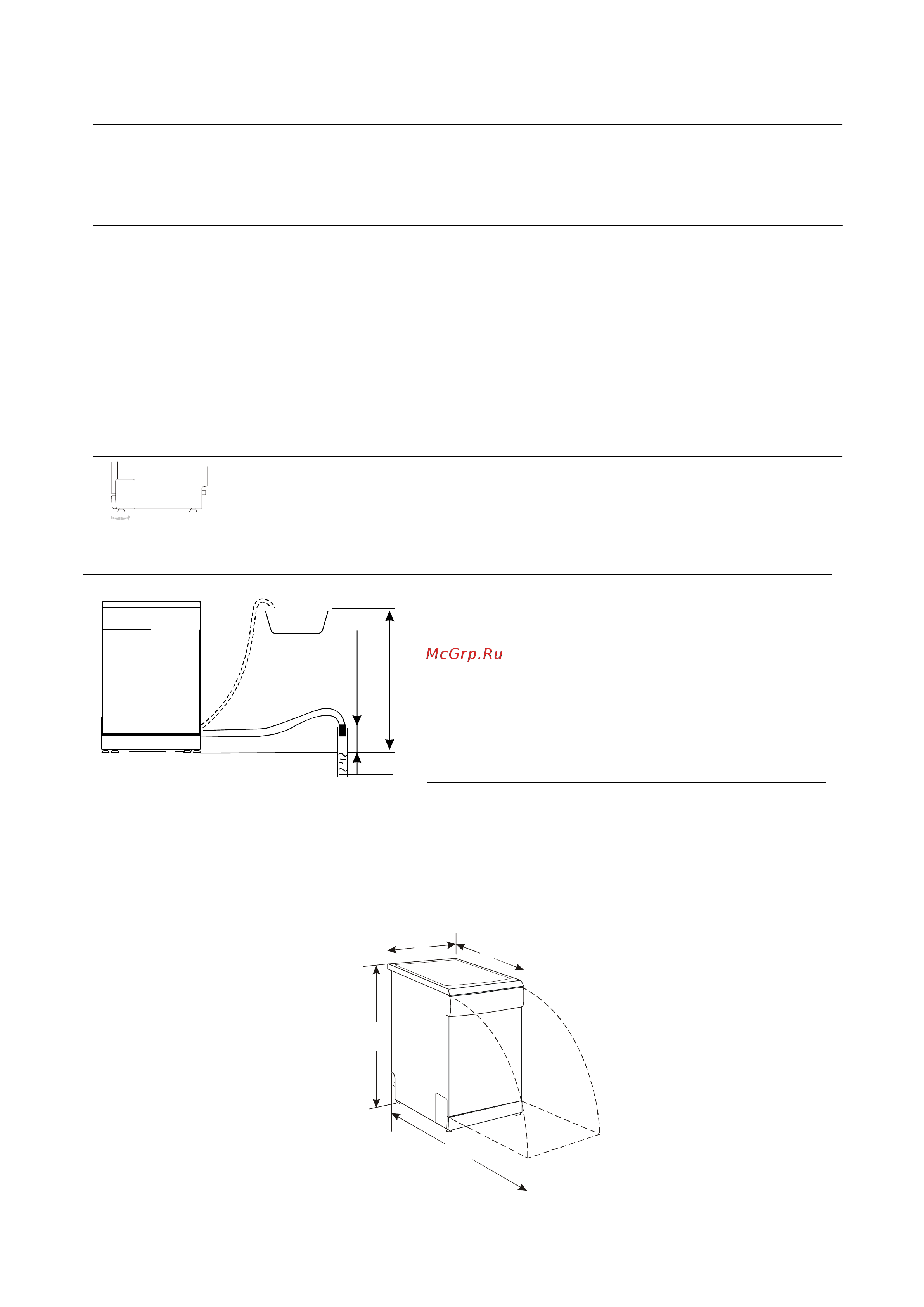 Candy CDP 4709(X)-07 [14/18] А а а