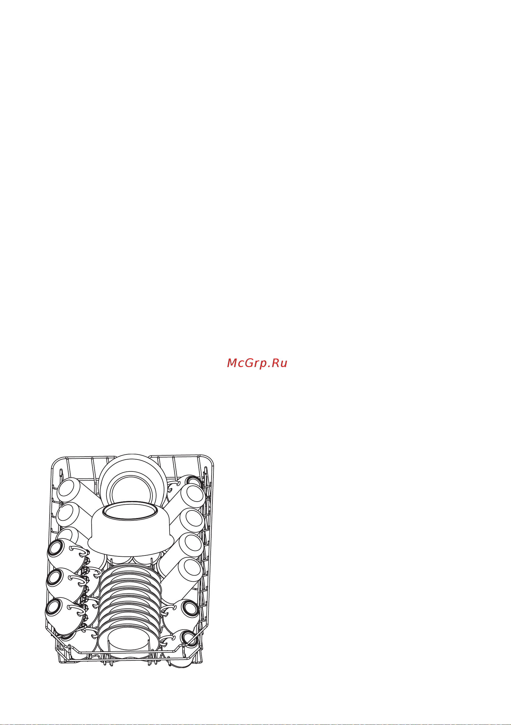 DEXP M9C7PB [20/32] Способы загрузки посуды в посудомоечную машину