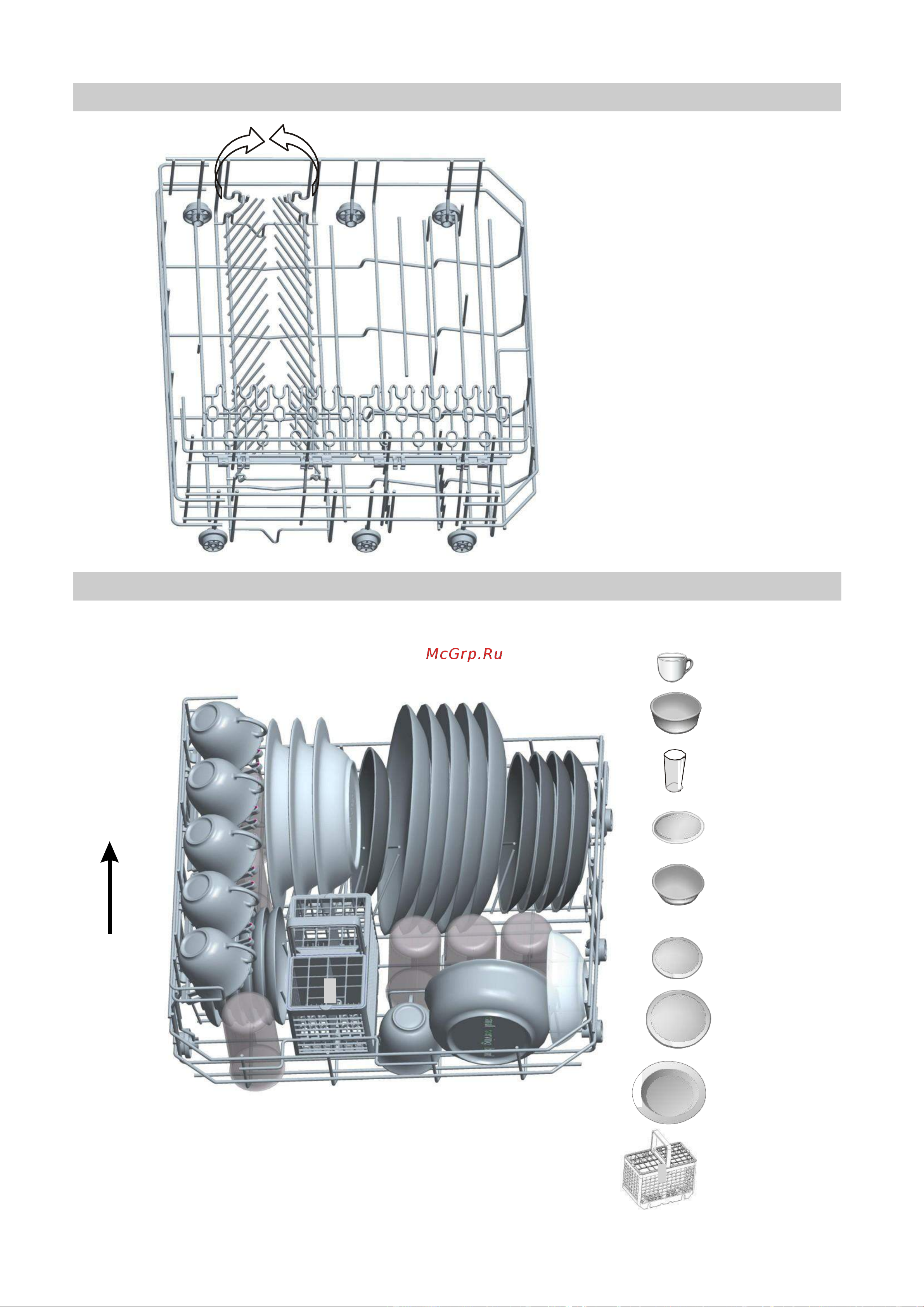 Delonghi DDW05T PEARL (SAPHIRE) [13/28] Загрузка больших тарелок