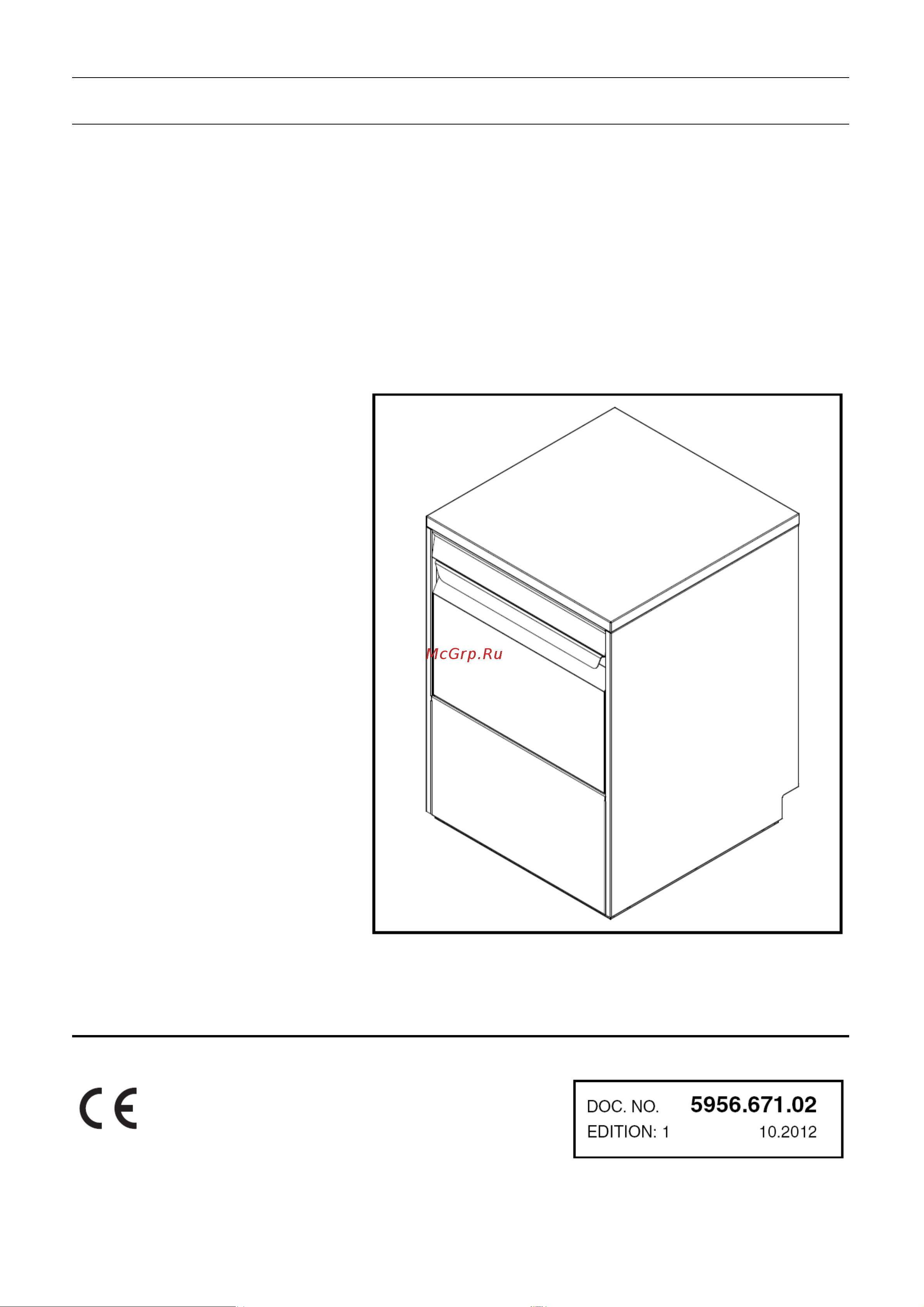Electrolux 502036 Medical Line Руководство по эксплуатации онлайн