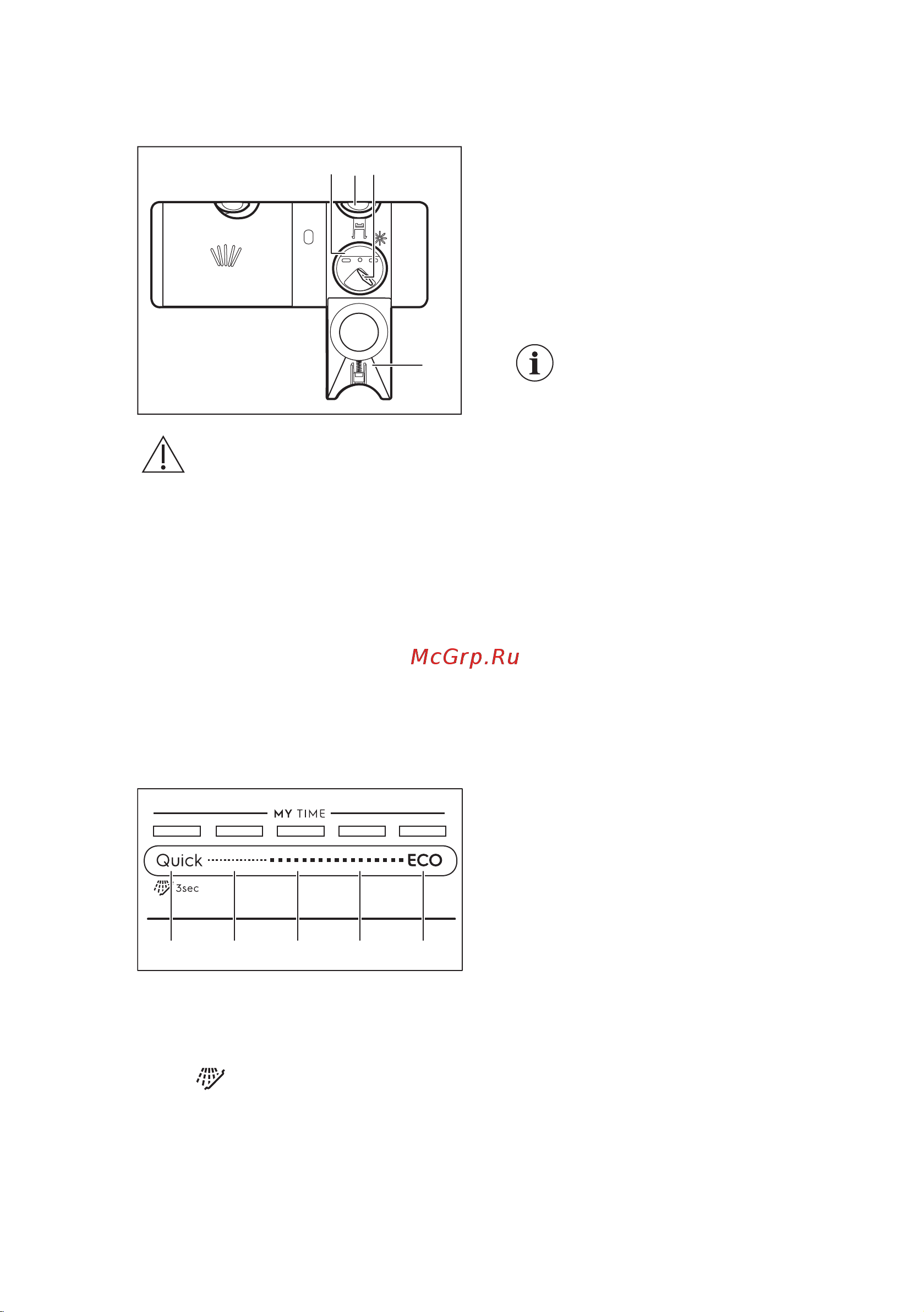 Electrolux EDQ 47200 L [10/32] C a b d e