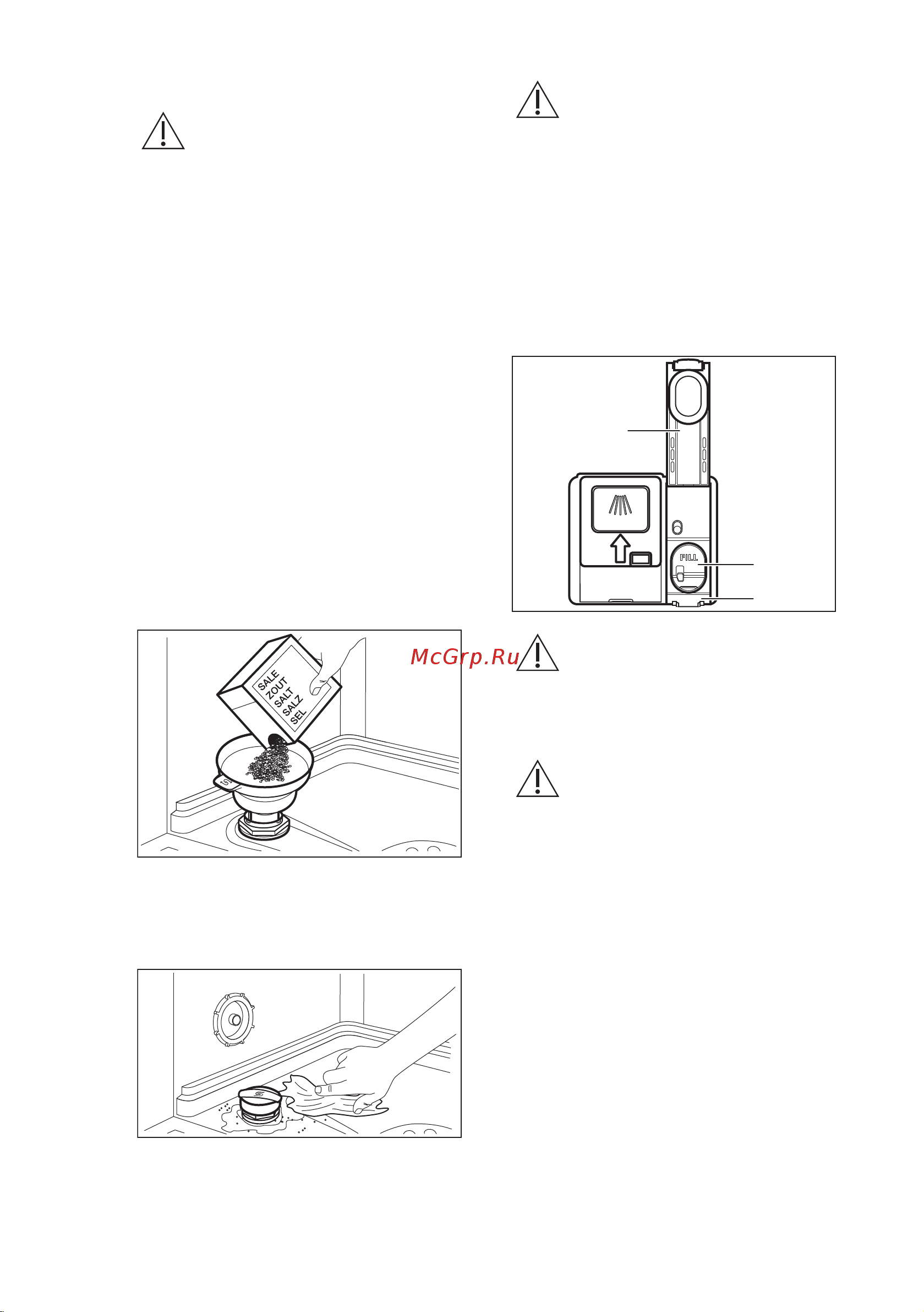 Electrolux EEA 912100 L [14/56] Емкость для соли