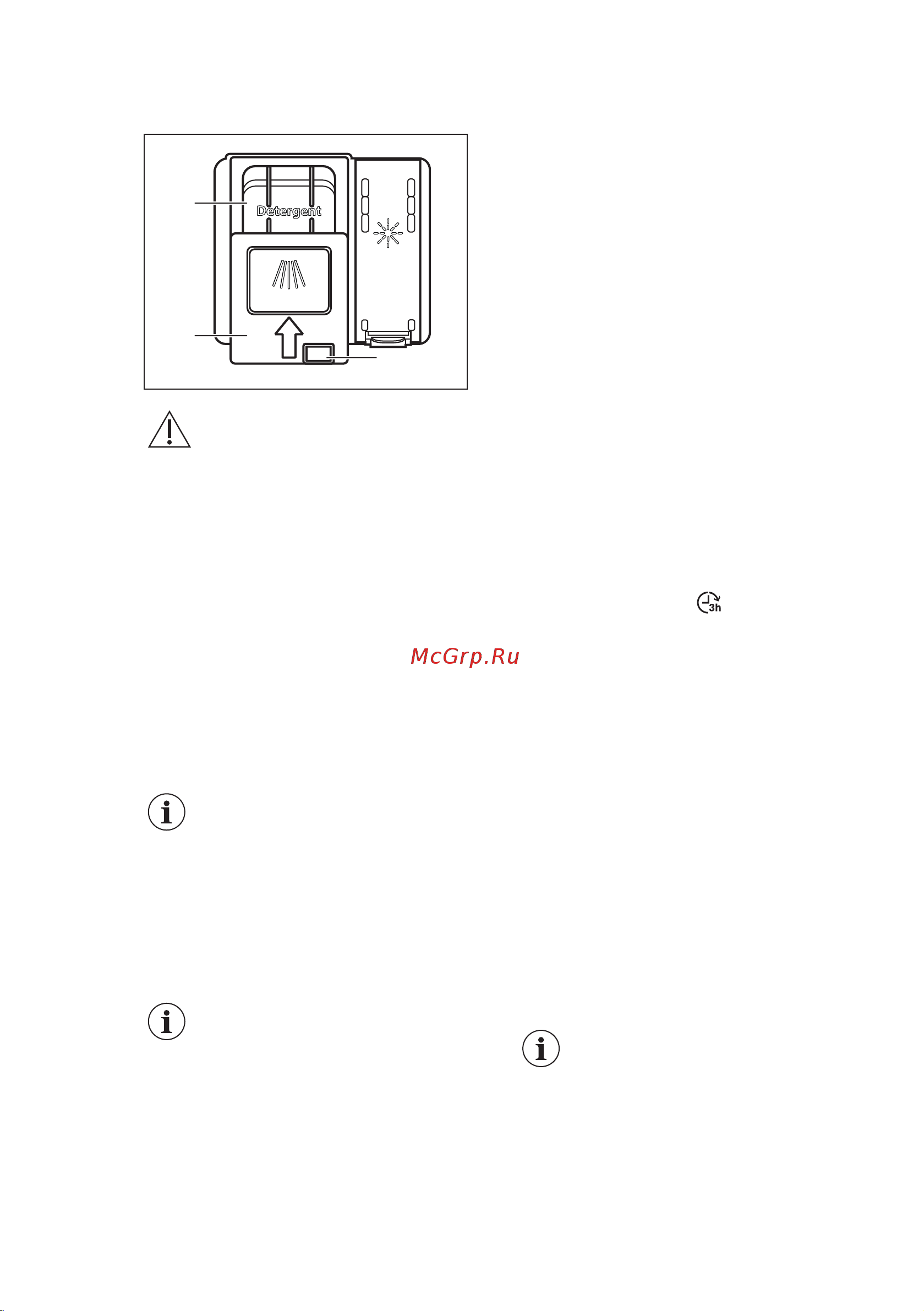 Electrolux EEA 912100 L [41/56] Відкладений запуск програми