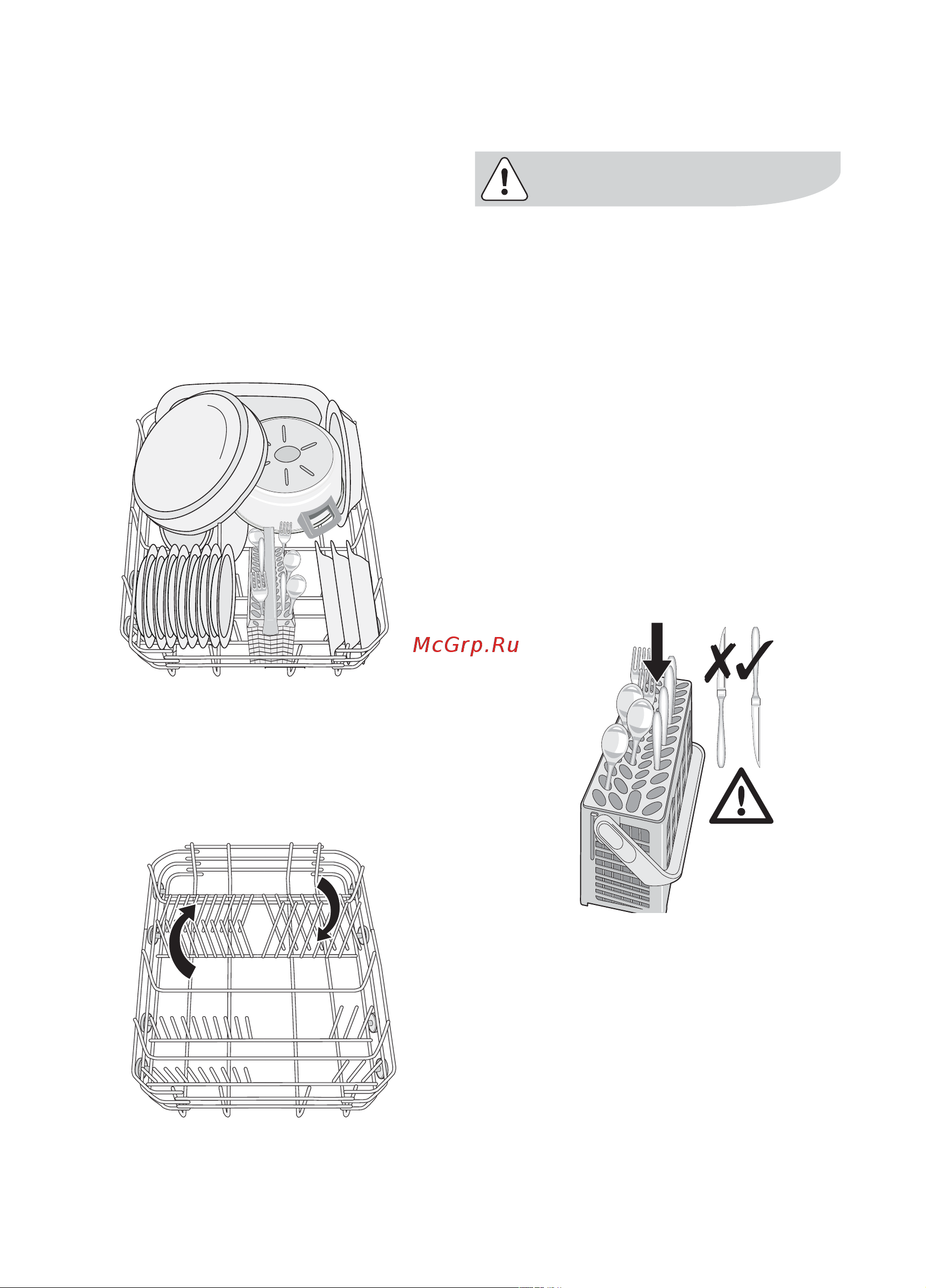 Electrolux ESF 45011 Руководство по эксплуатации онлайн [16/44] 713786