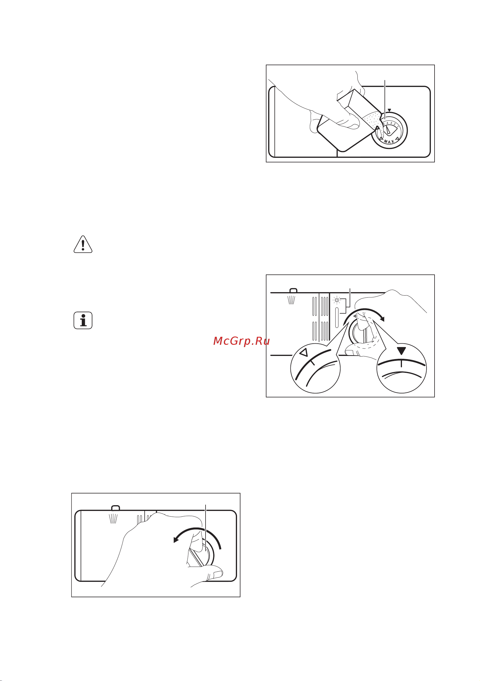 Electrolux ESF 4750 LOW [14/48] Заполнение дозатора ополаскивателя