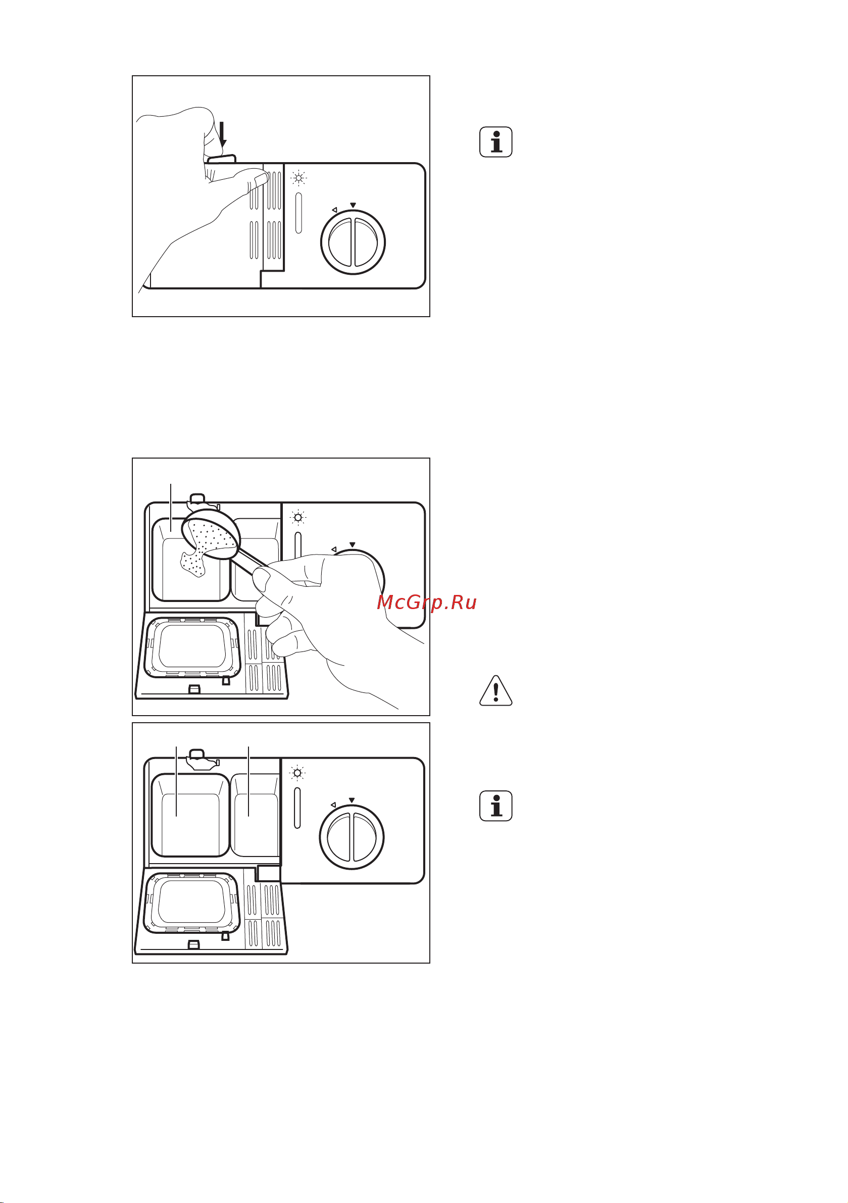 Electrolux ESF 4750 LOW [35/48] Окреме використання миючого засобу солі й ополіскувача
