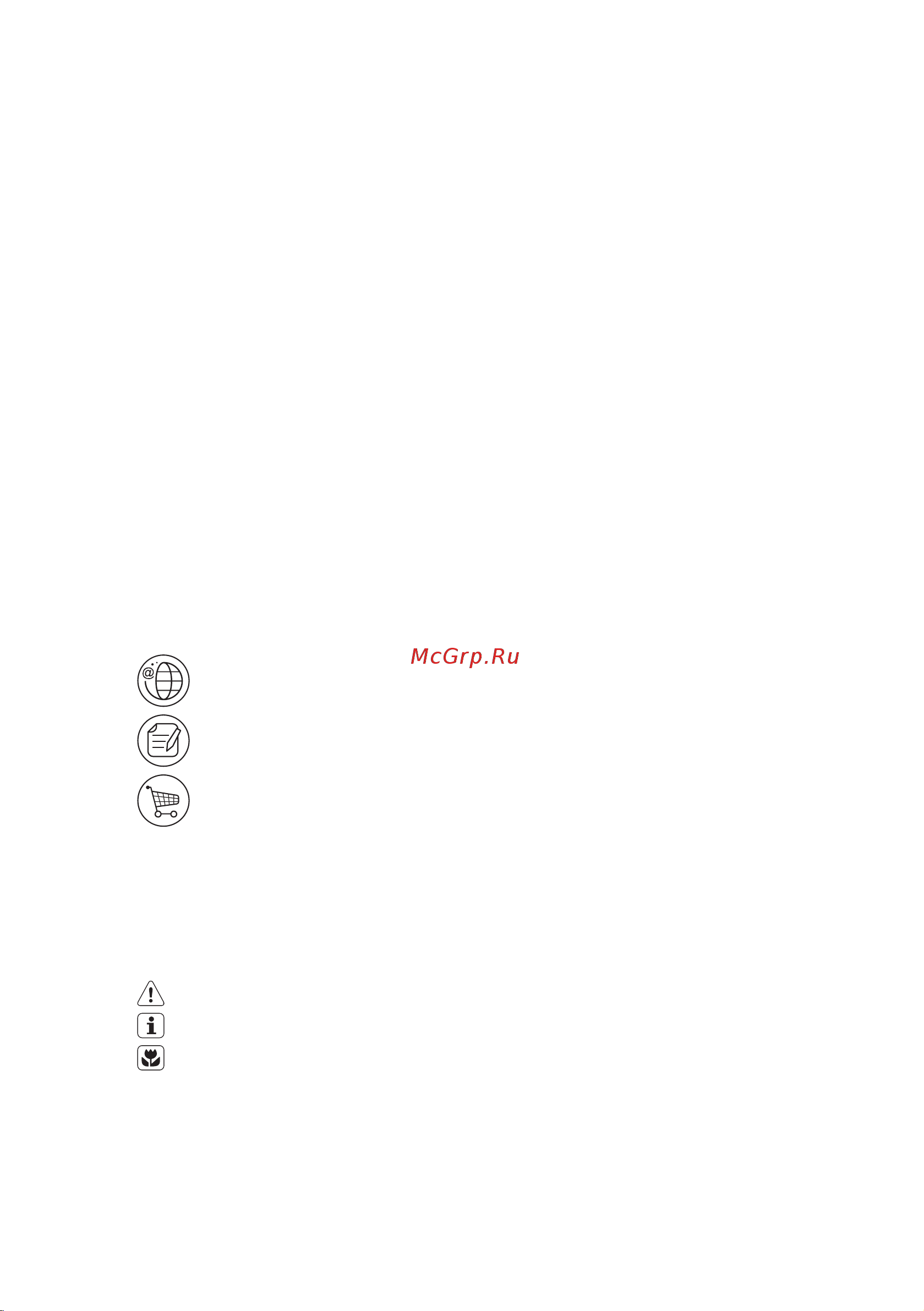 Electrolux ESF 5511 LOX [2/68] Customer care and service