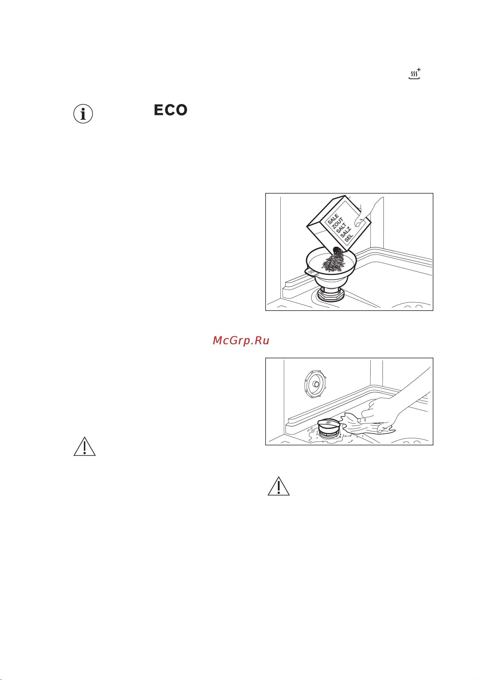 Electrolux ESF 5512 LOW [12/72] How to activate xtradry