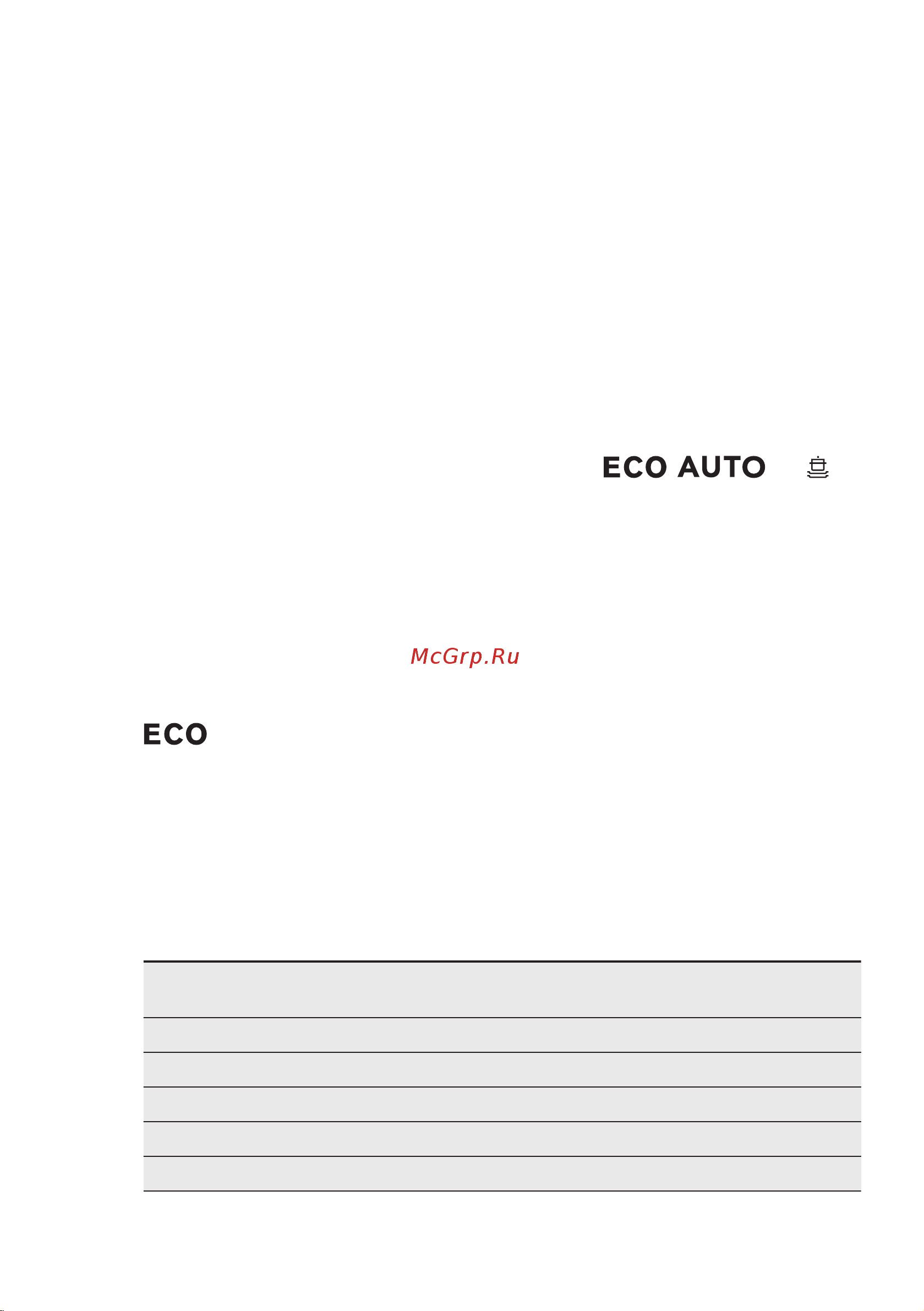 Electrolux ESF 5512 LOW [9/72] Programme selection mode and user mode