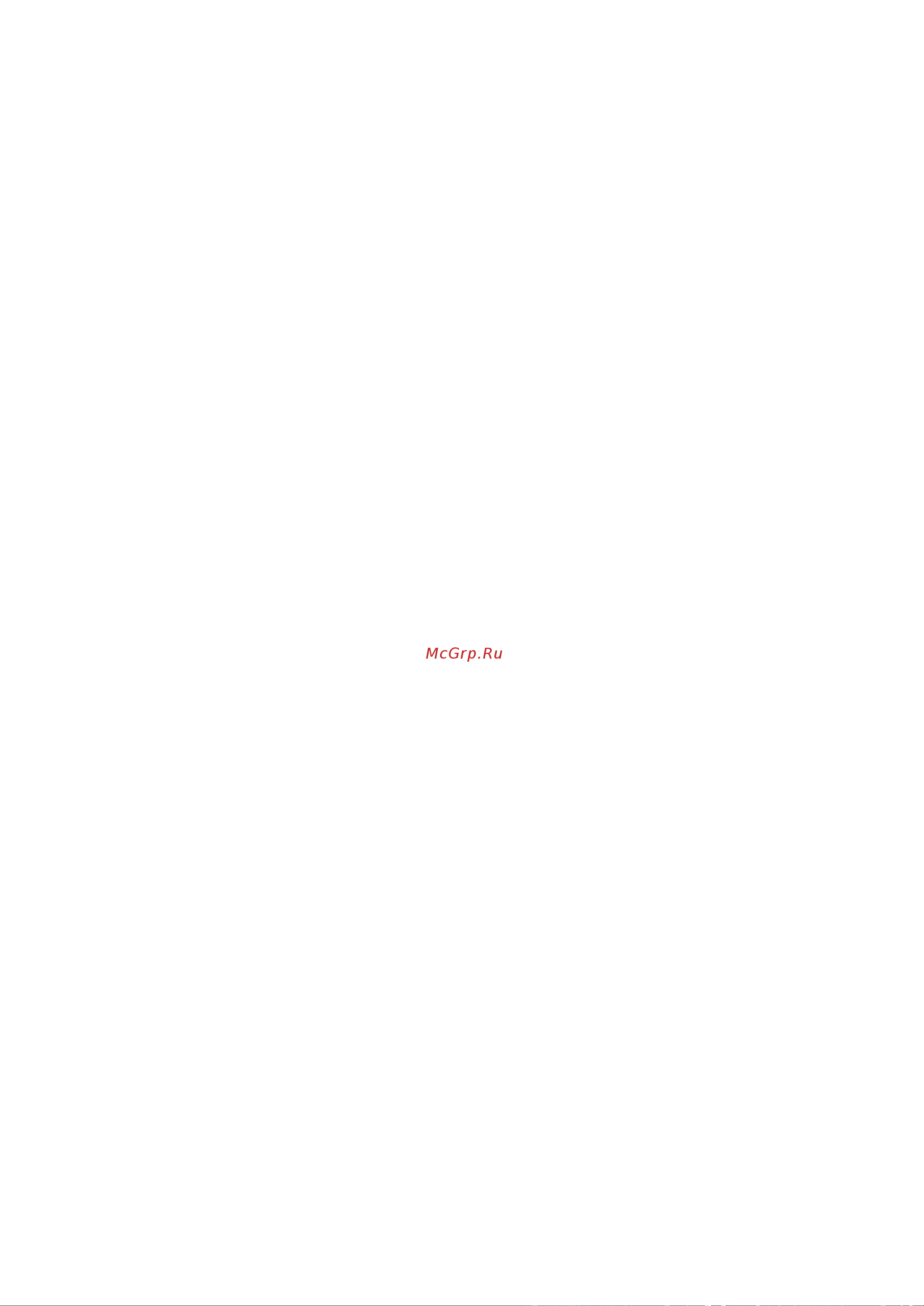 Electrolux ESF 6121 [12/19] Œó ˇ óí ôóîìâìëˇ óú